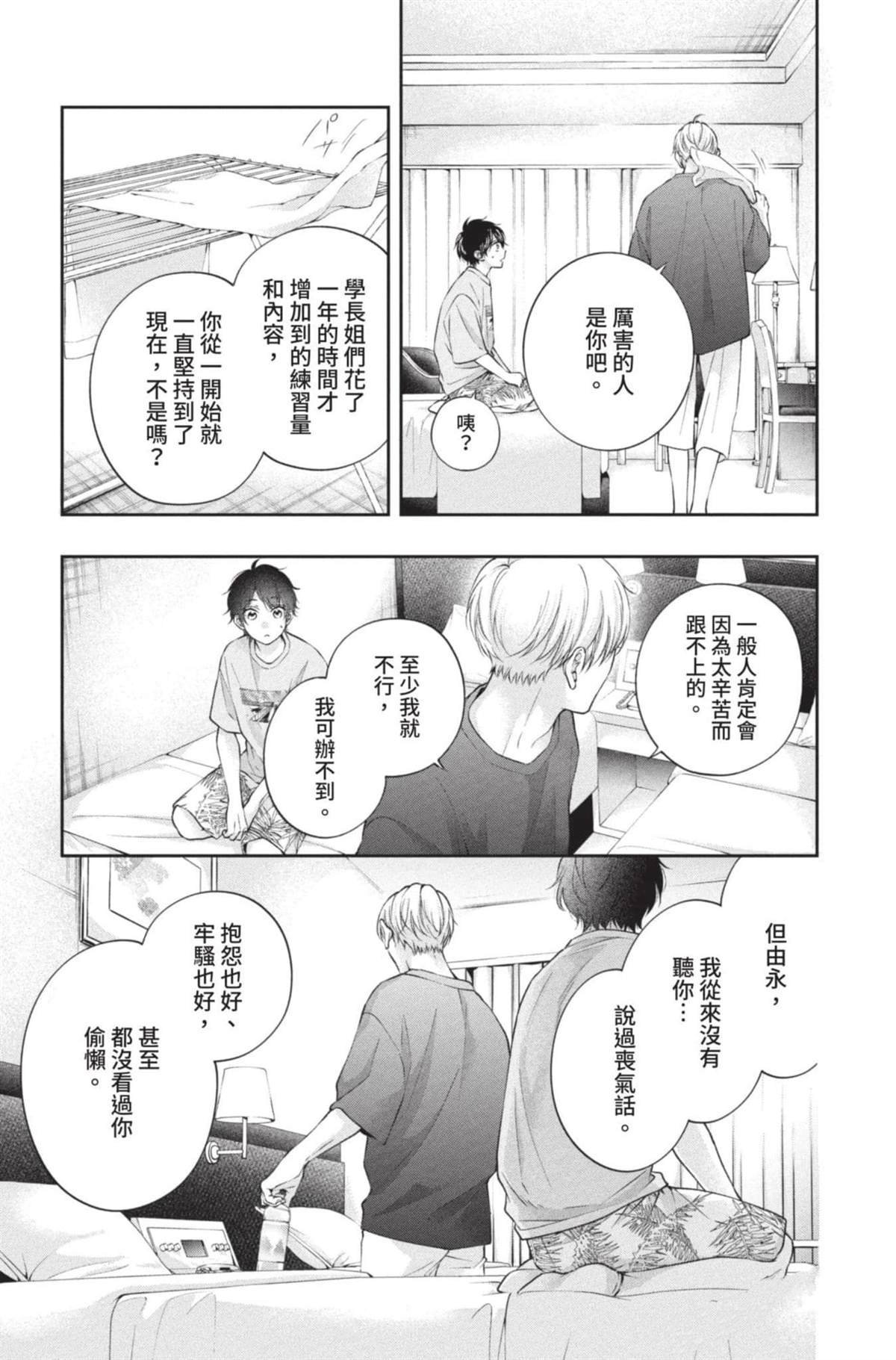第27卷