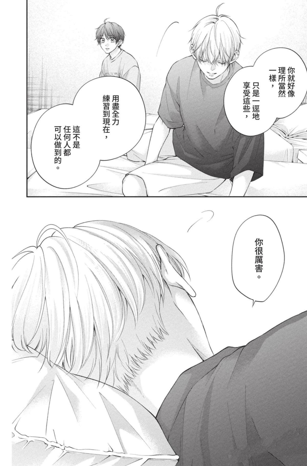 第27卷