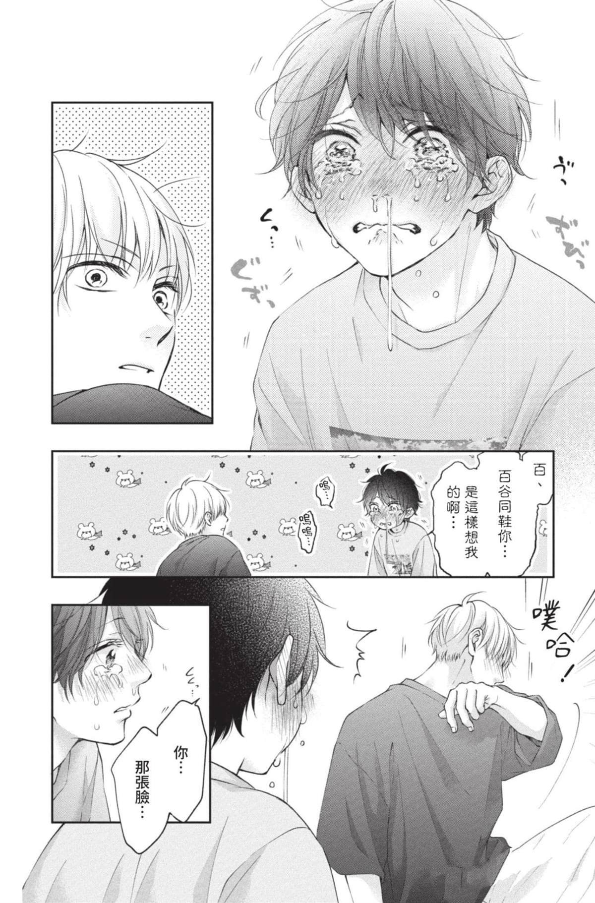 第27卷