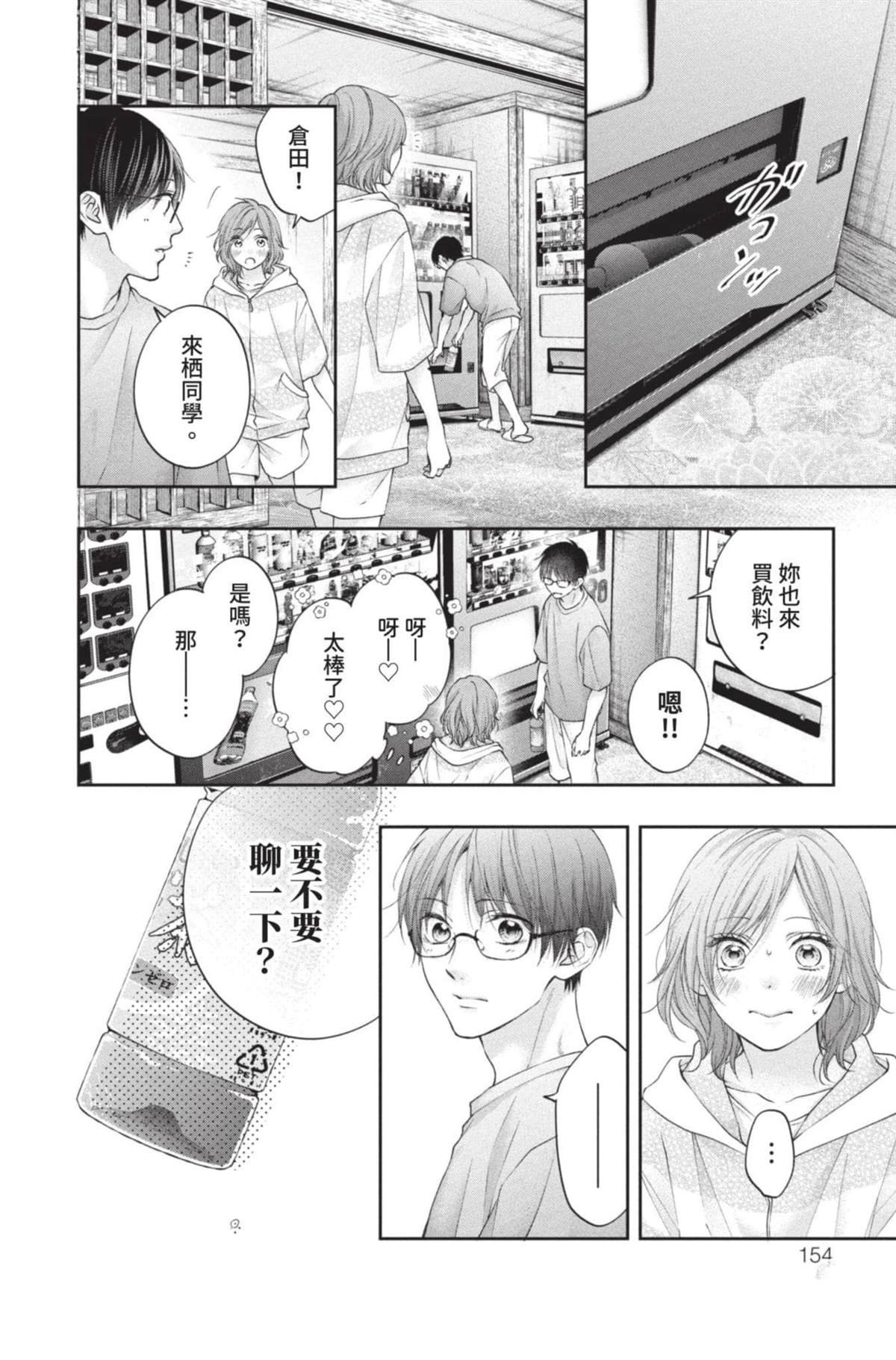 第27卷