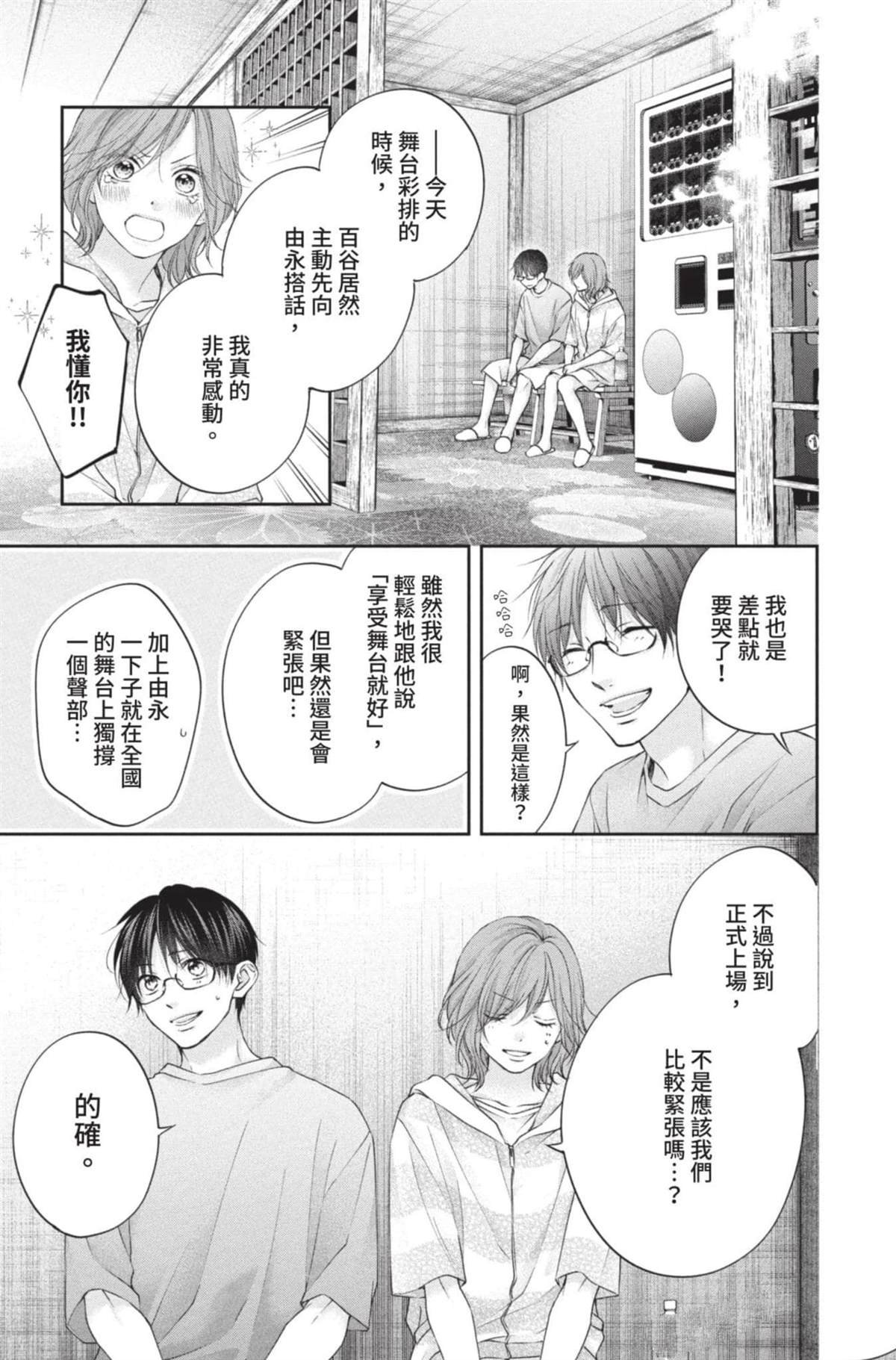 第27卷