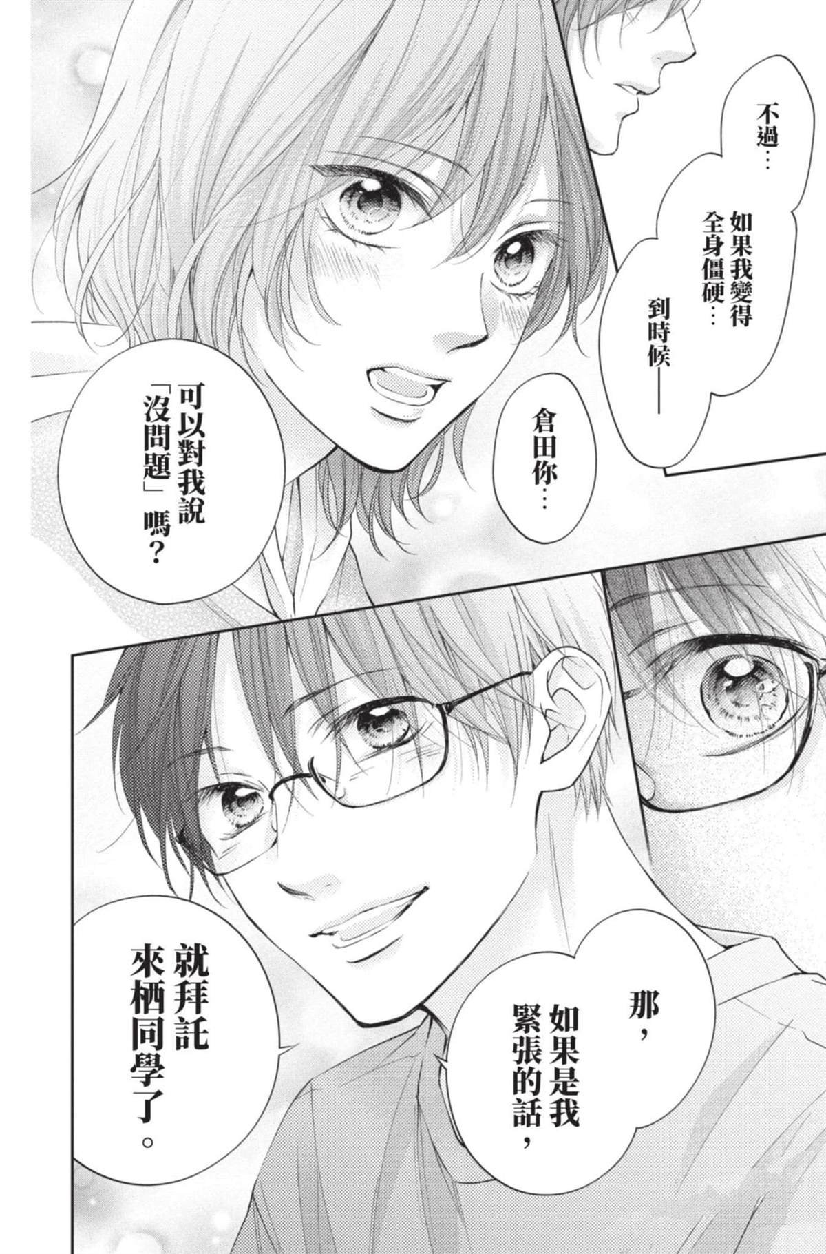 第27卷