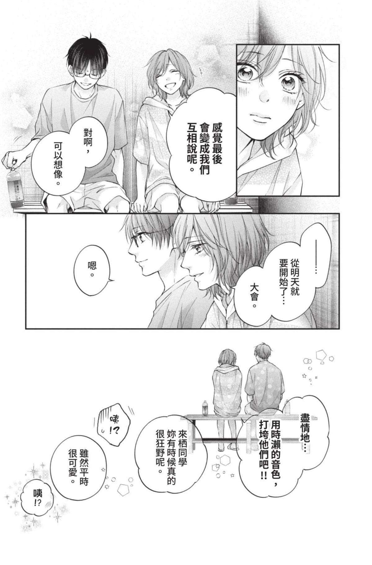 第27卷