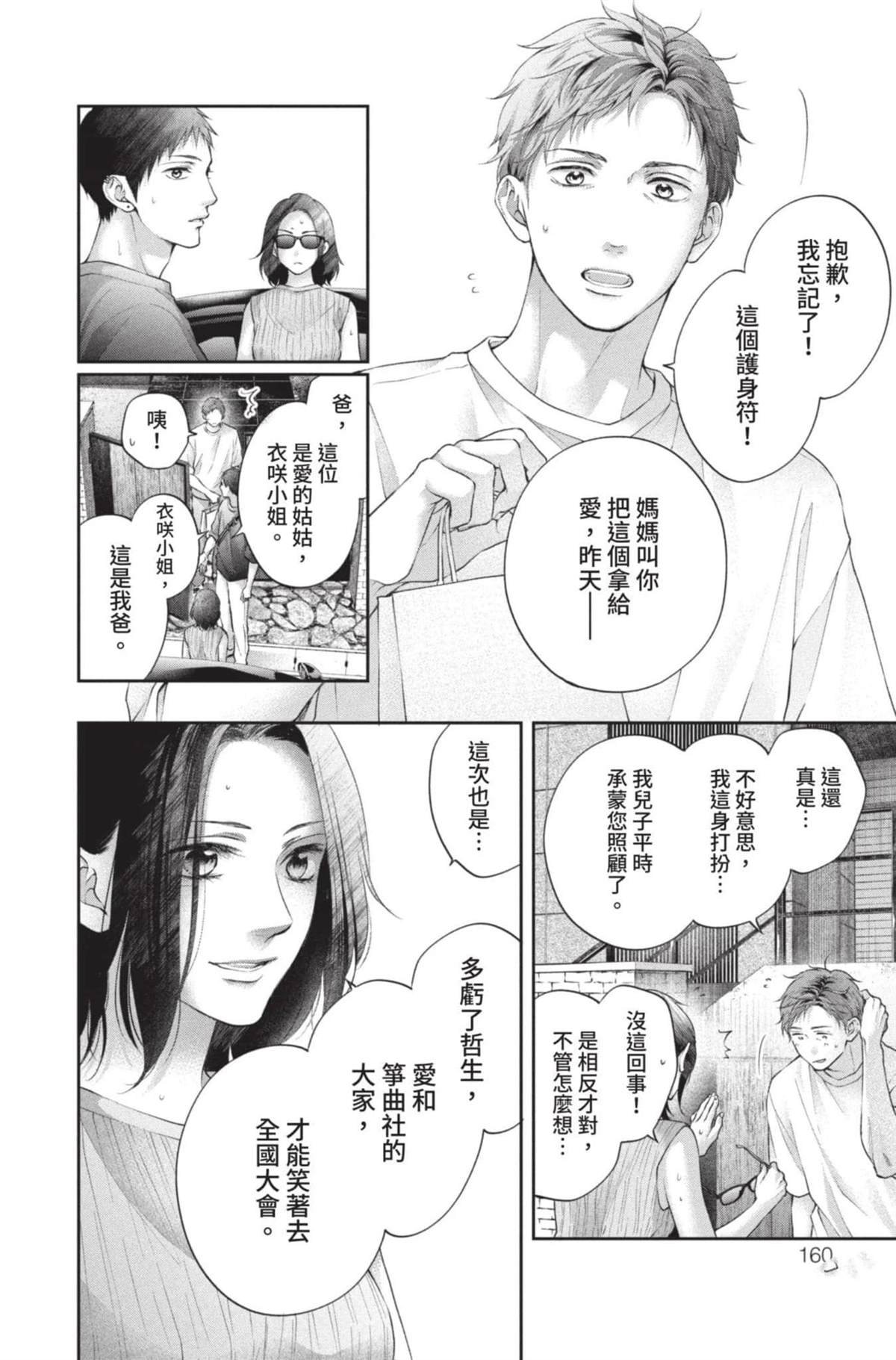 第27卷
