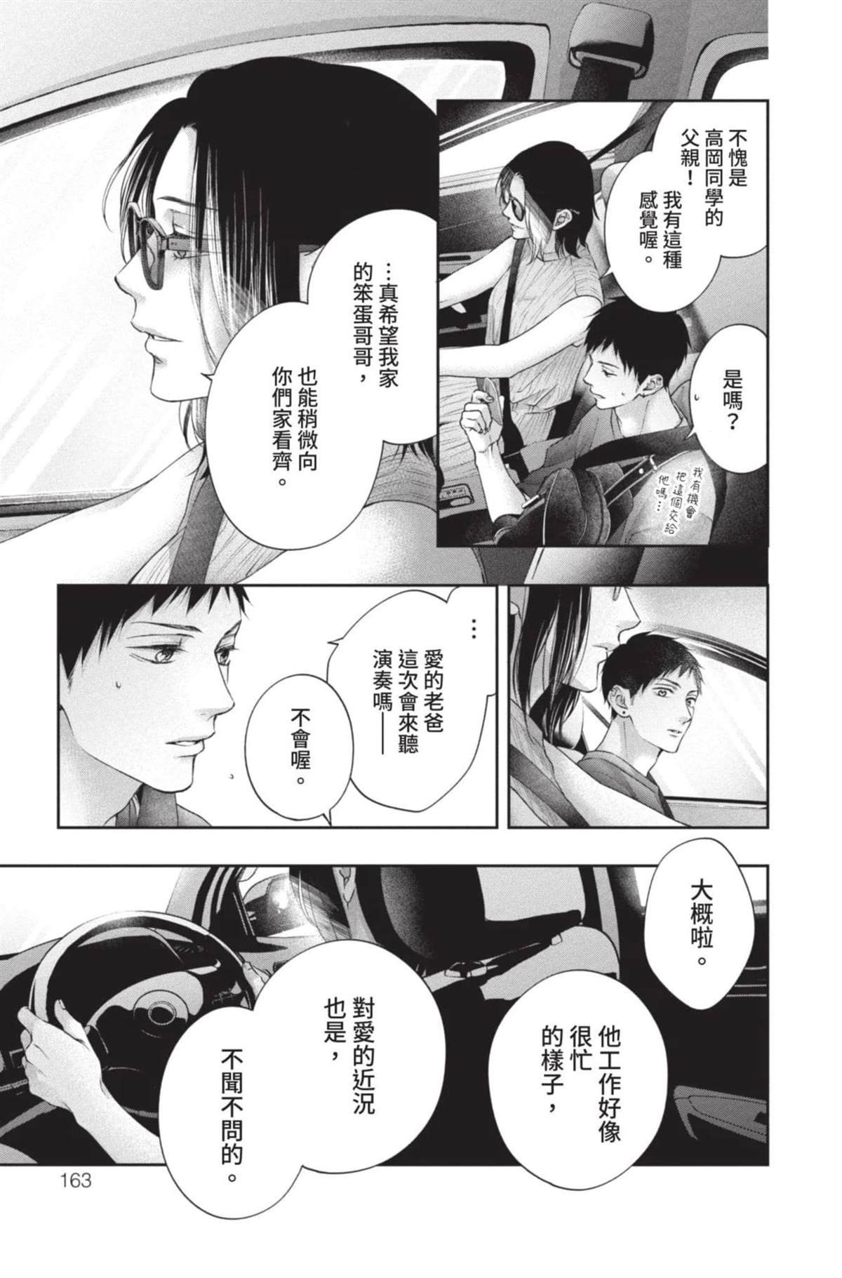 第27卷