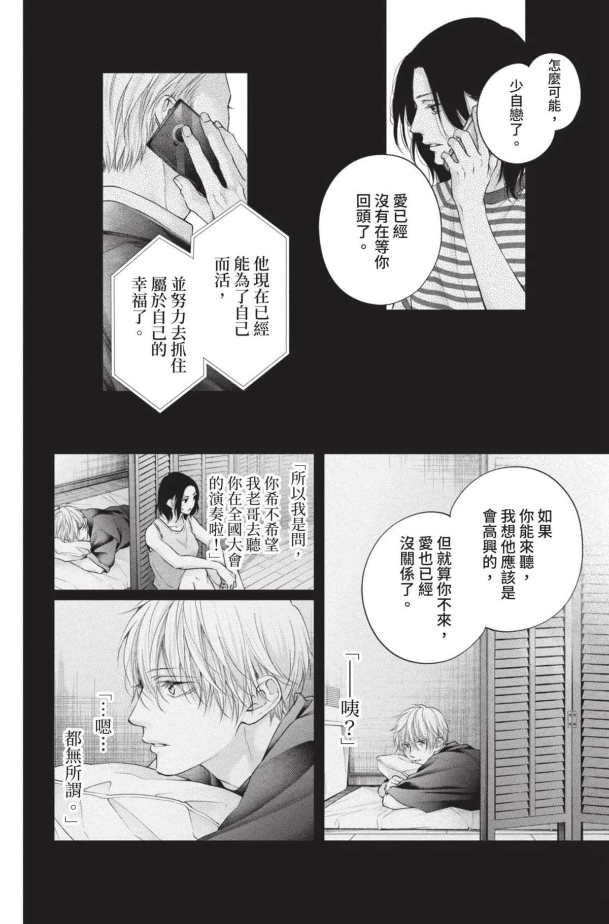 第27卷