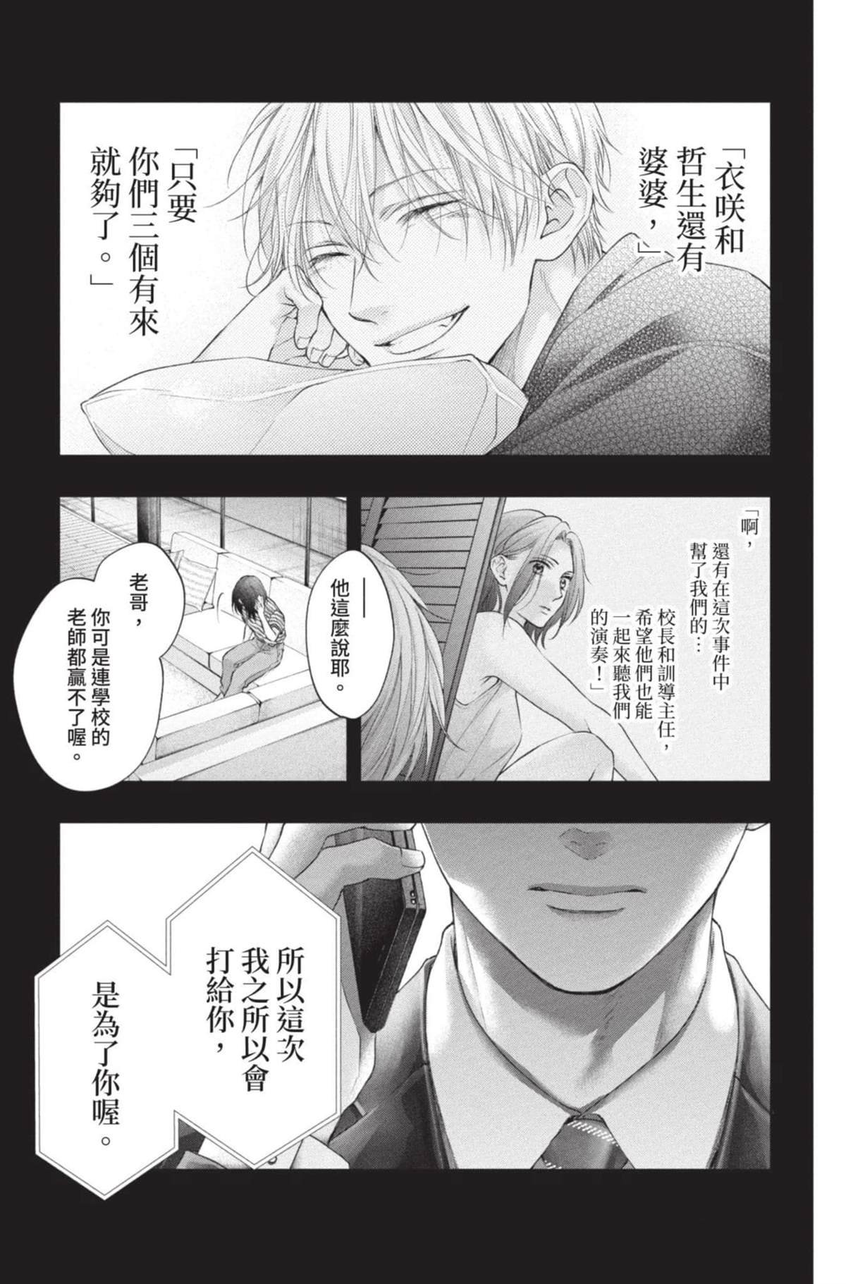 第27卷