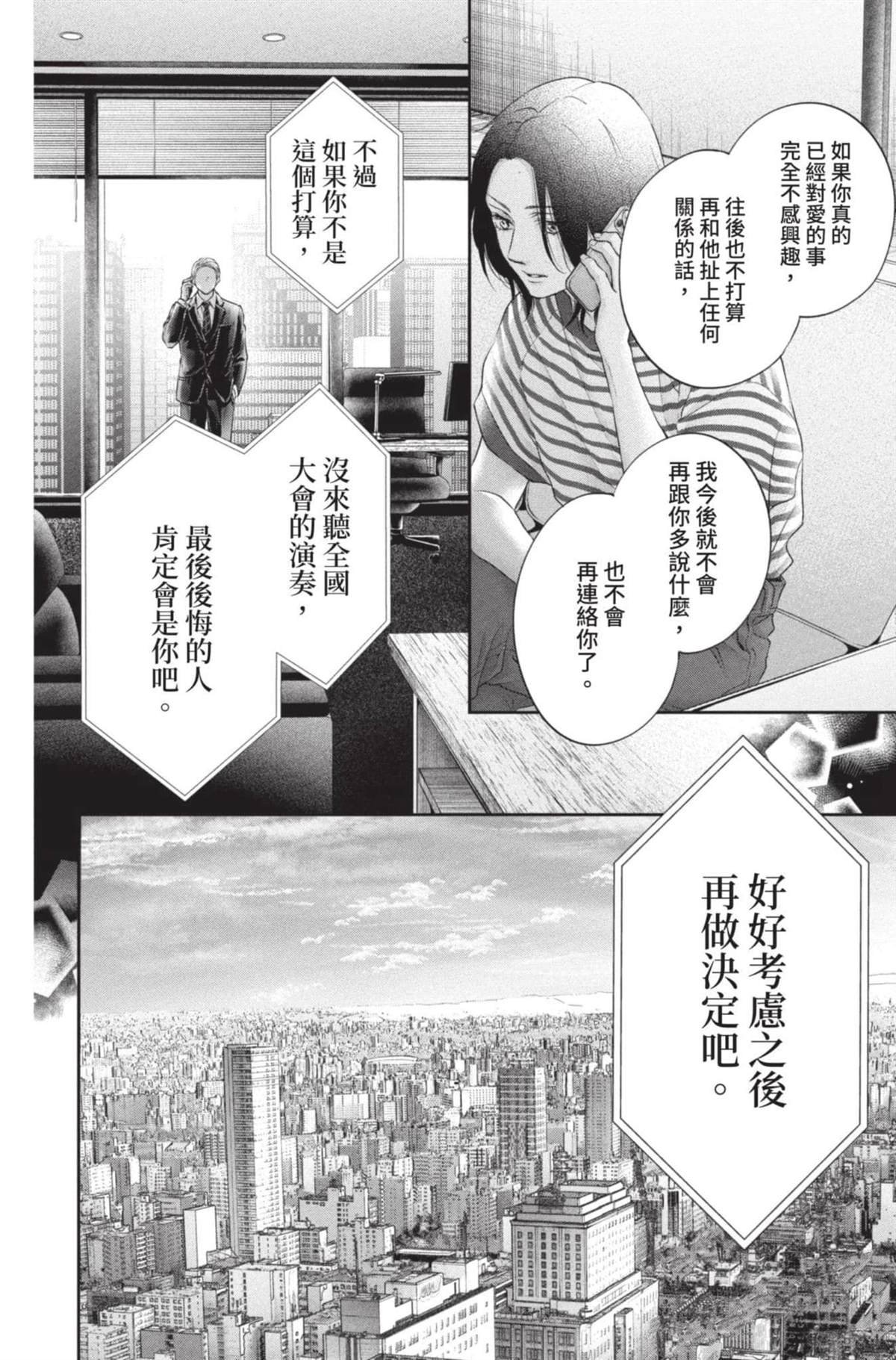 第27卷