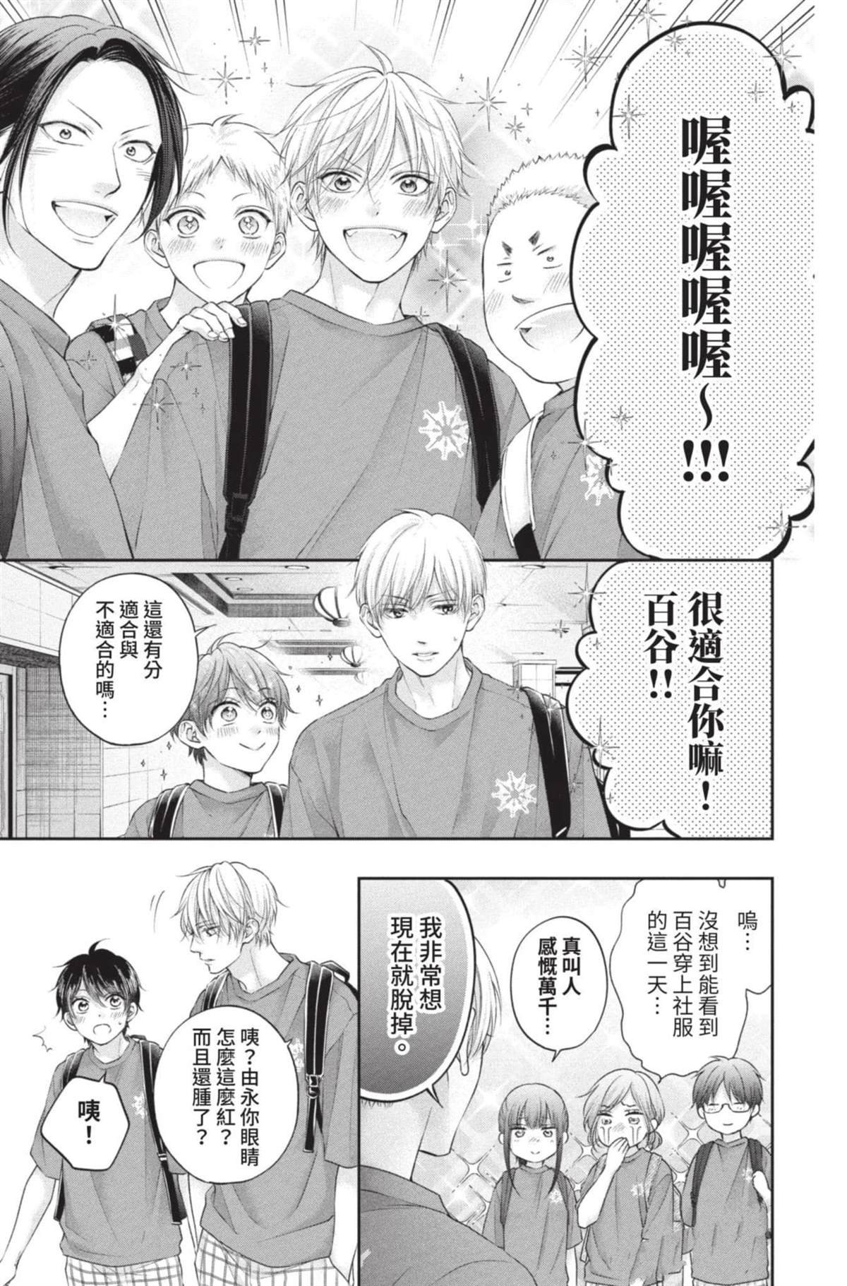 第27卷