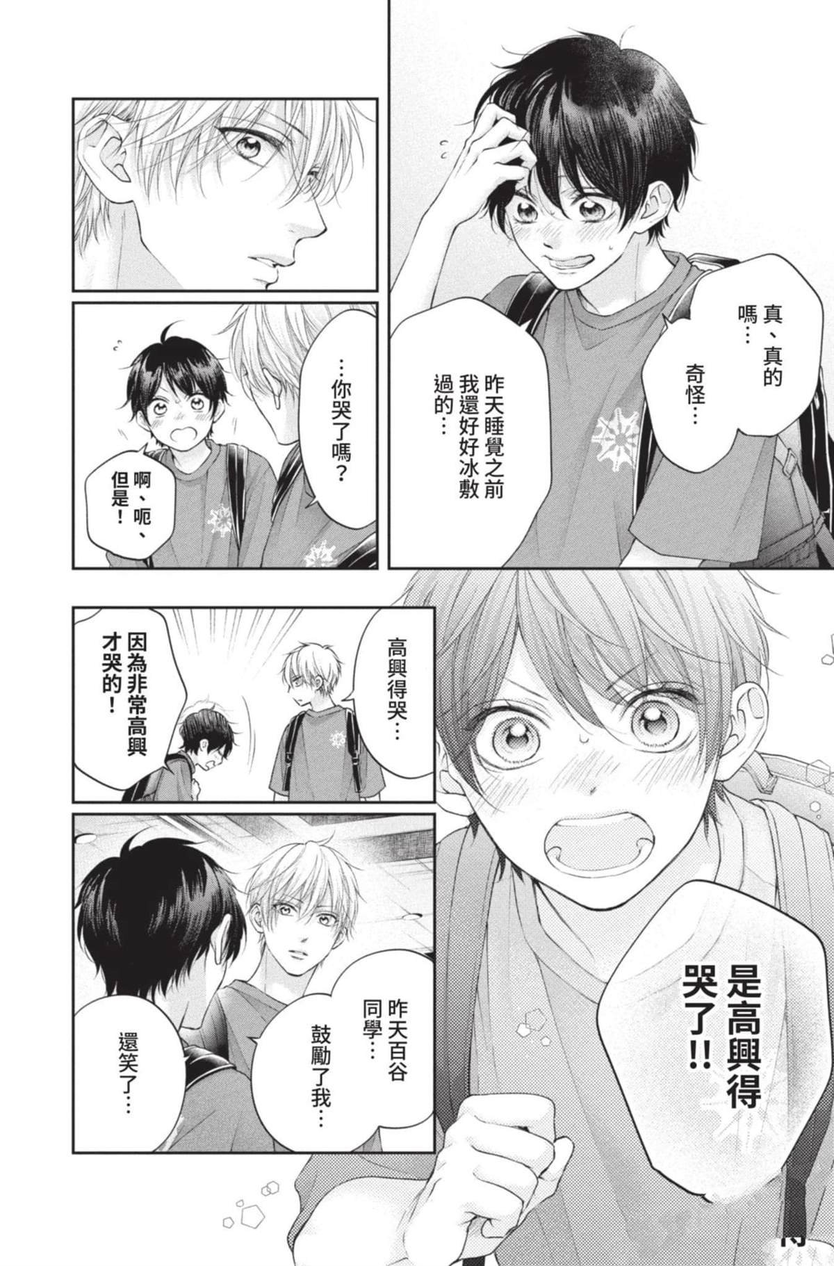 第27卷