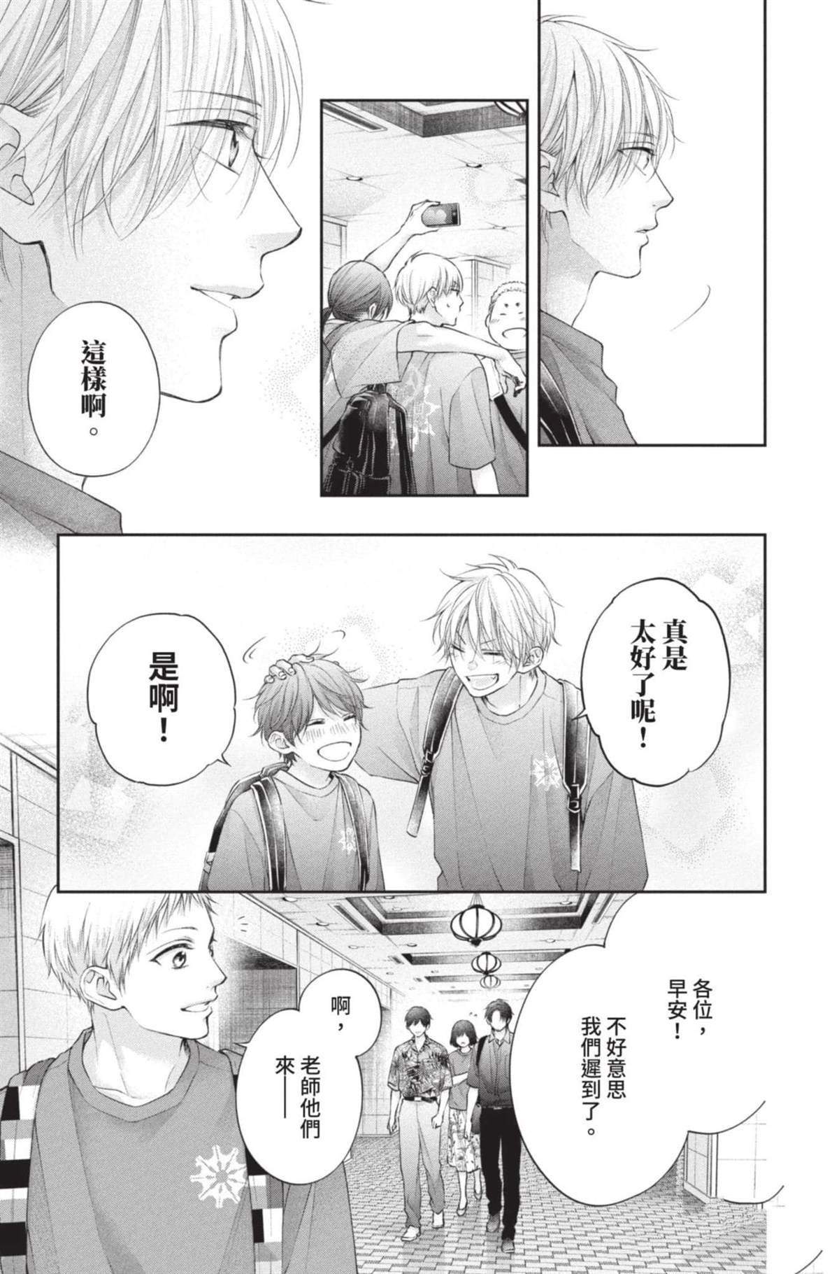 第27卷