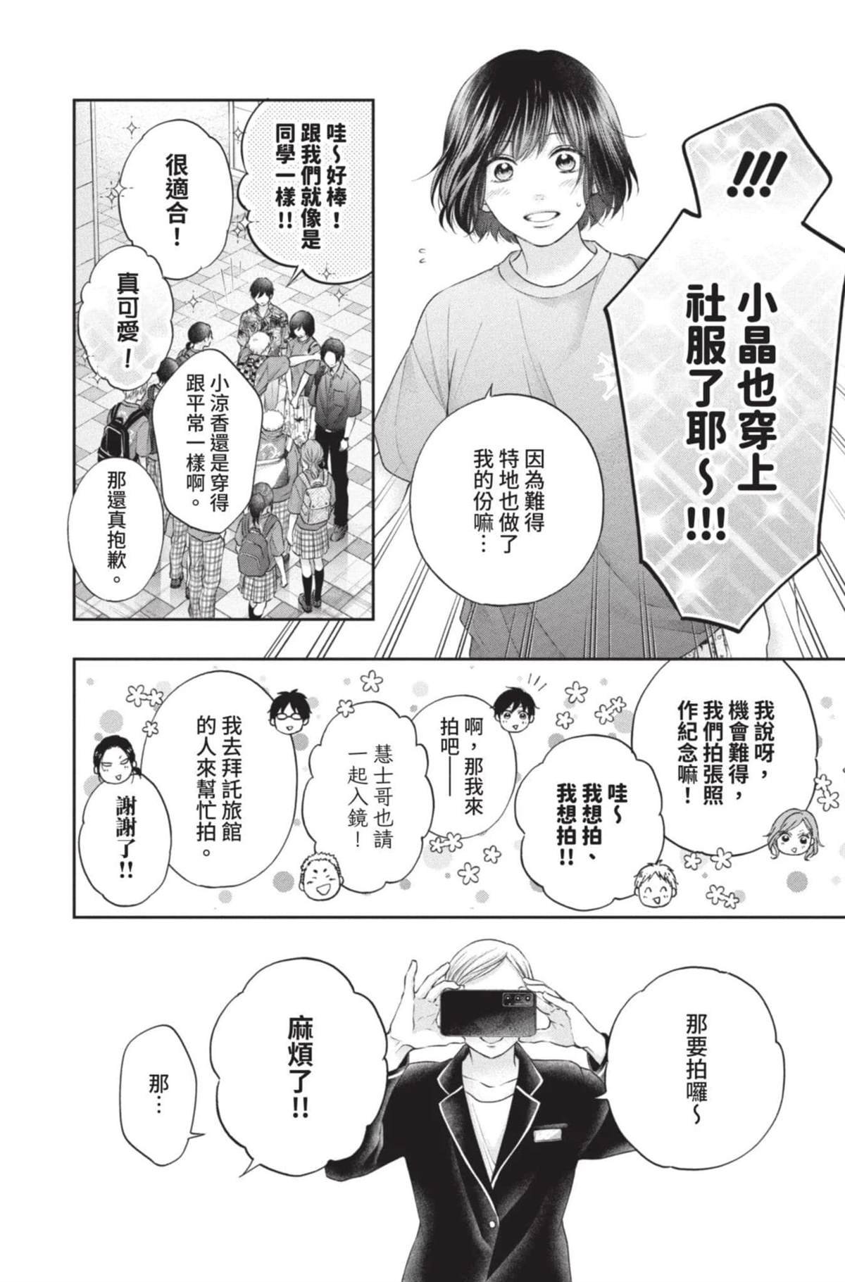 第27卷