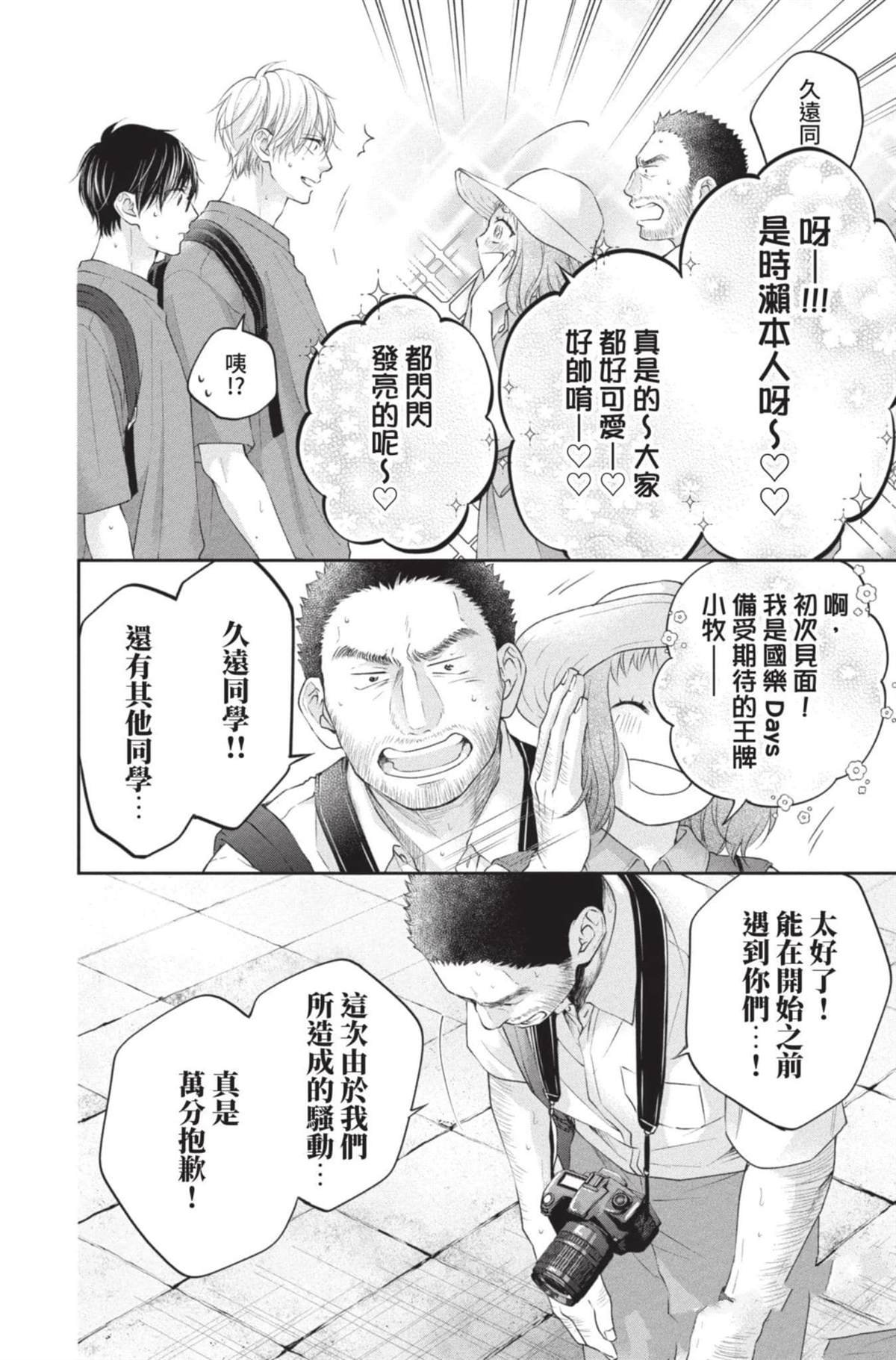 第27卷