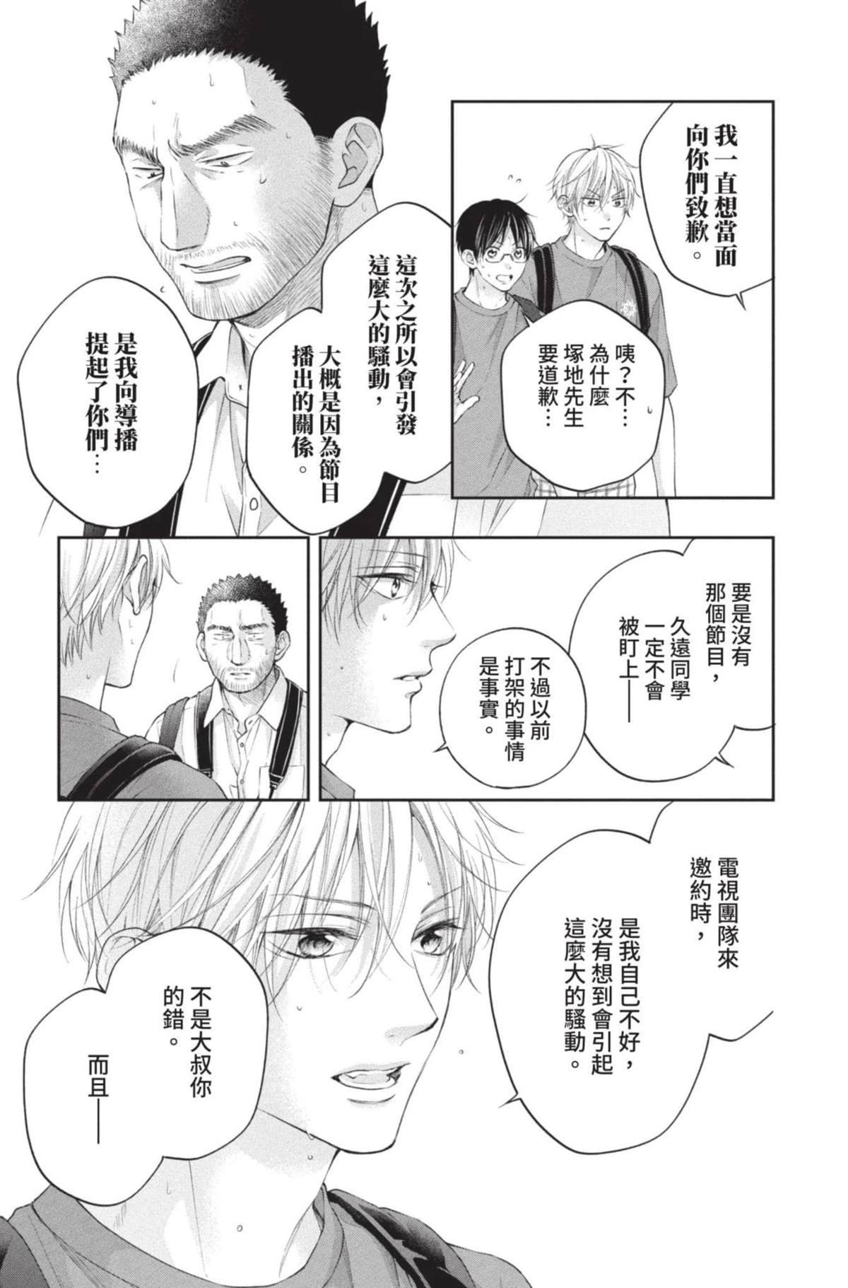 第27卷