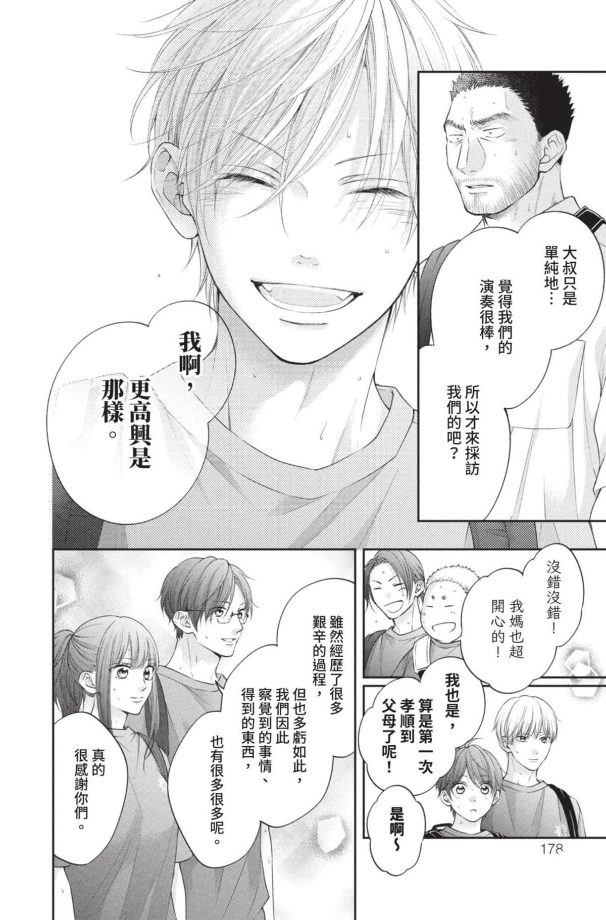 第27卷