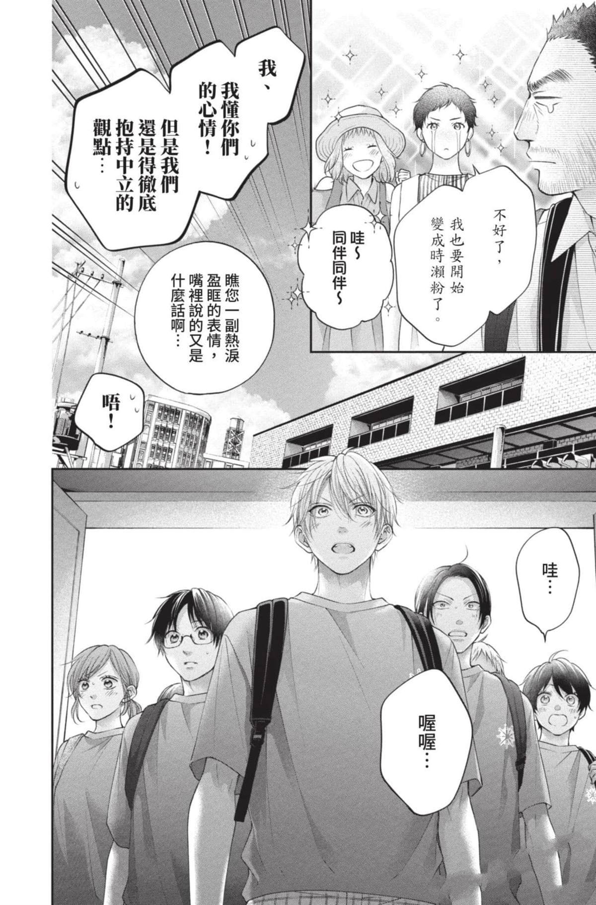 第27卷