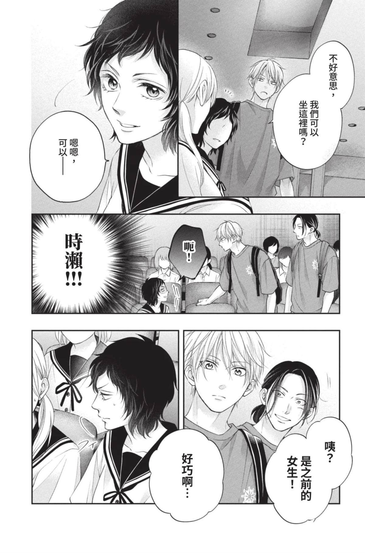 第27卷