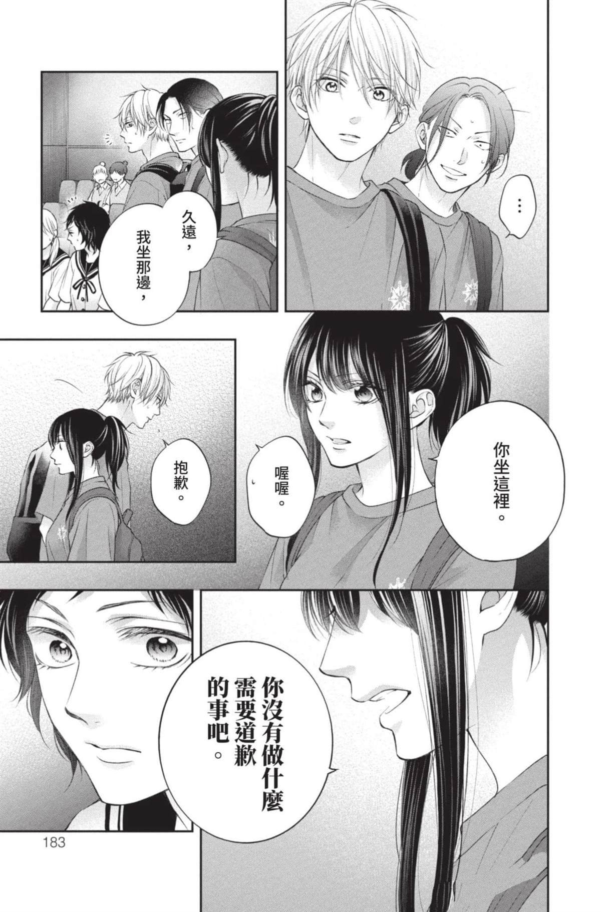 第27卷