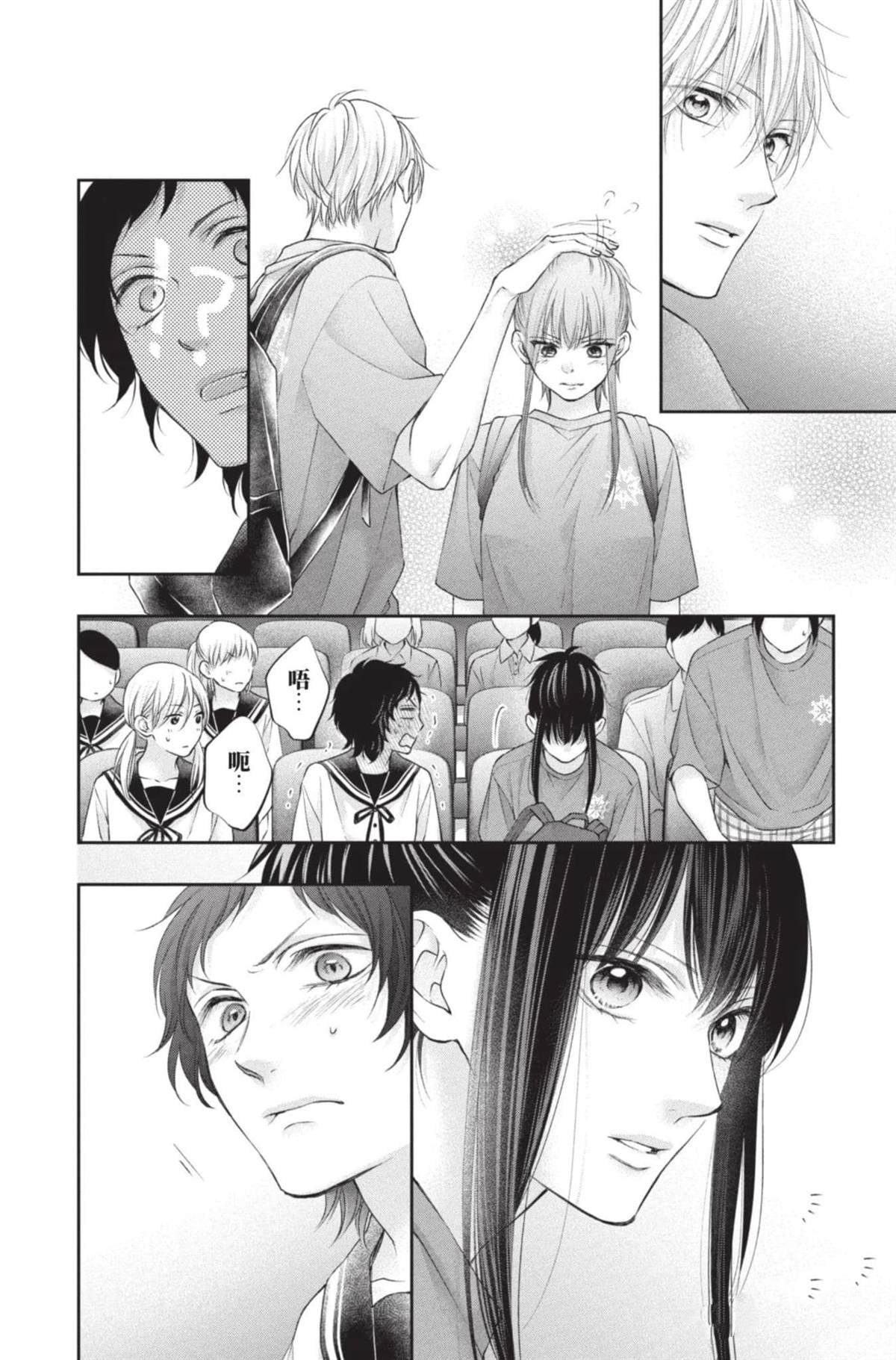 第27卷