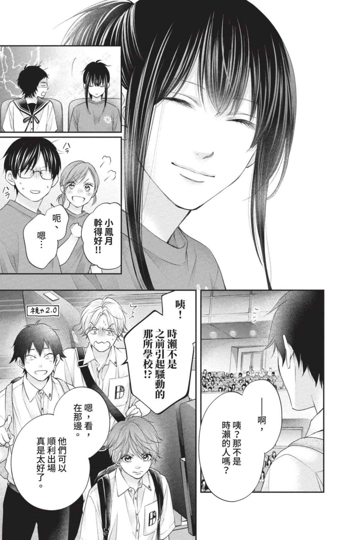 第27卷