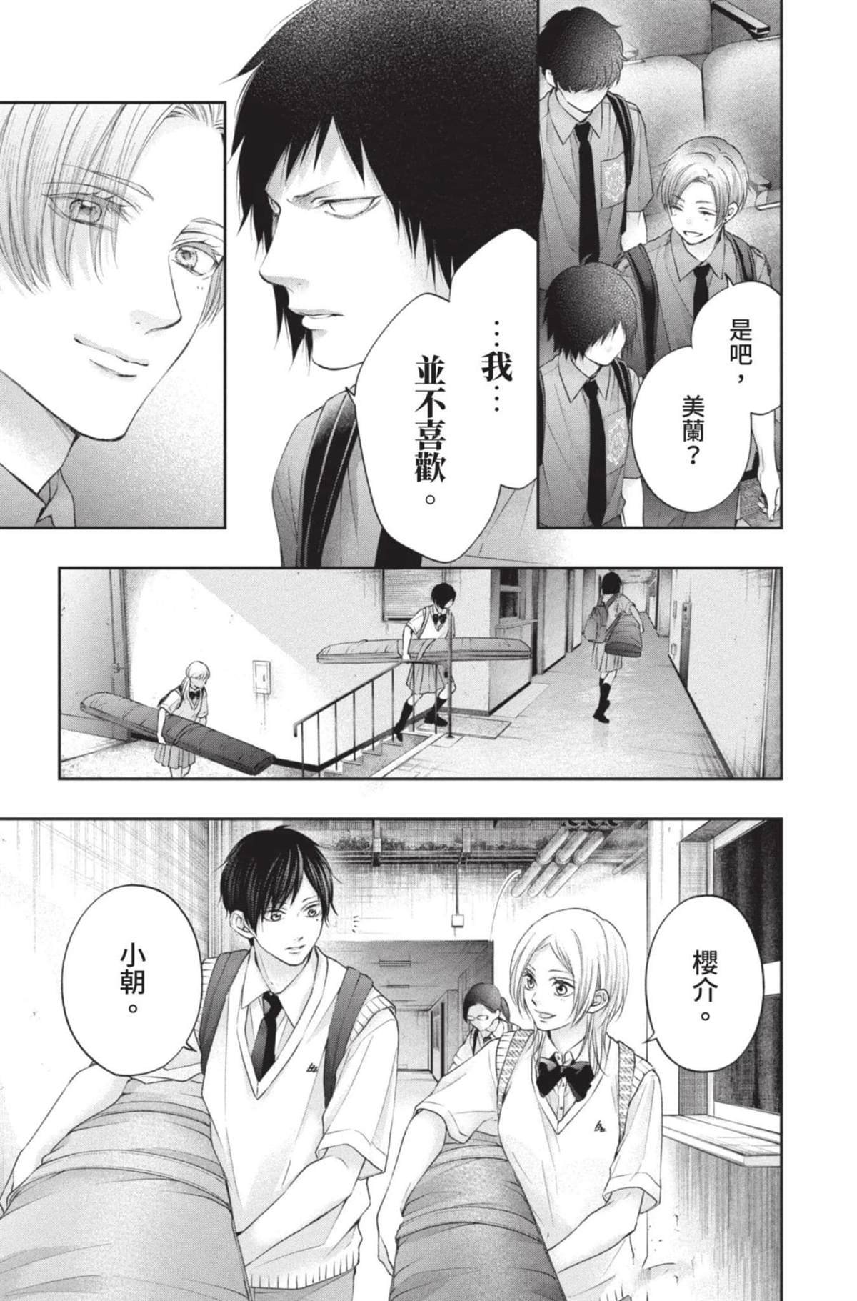 第27卷