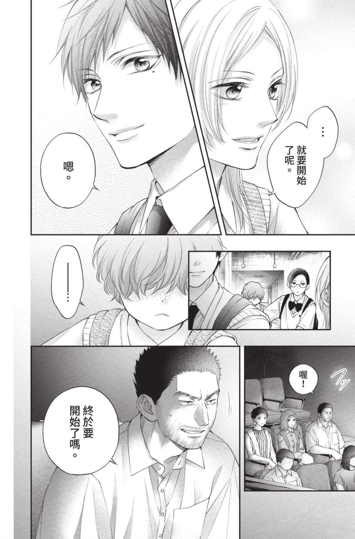第27卷