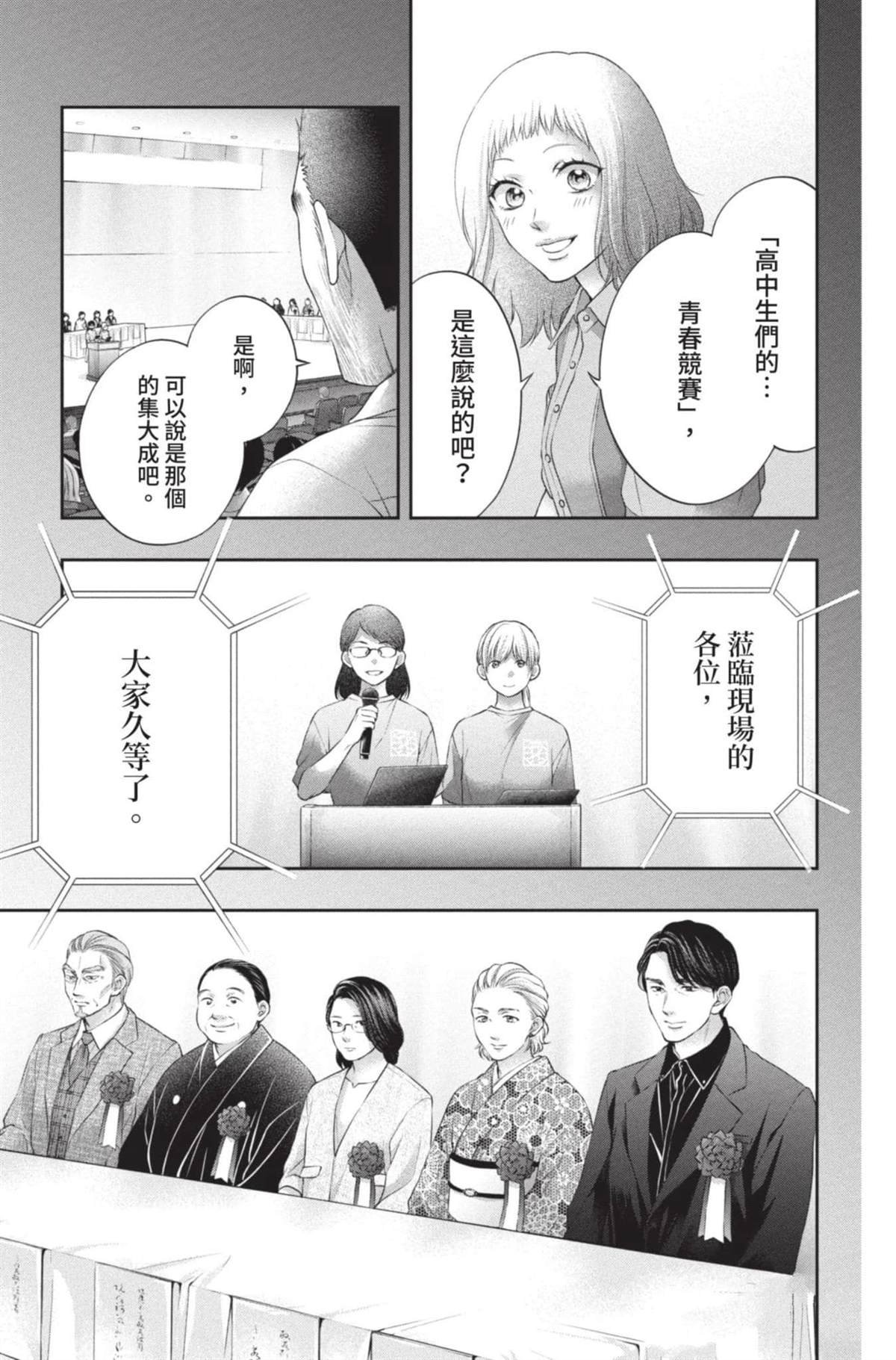 第27卷