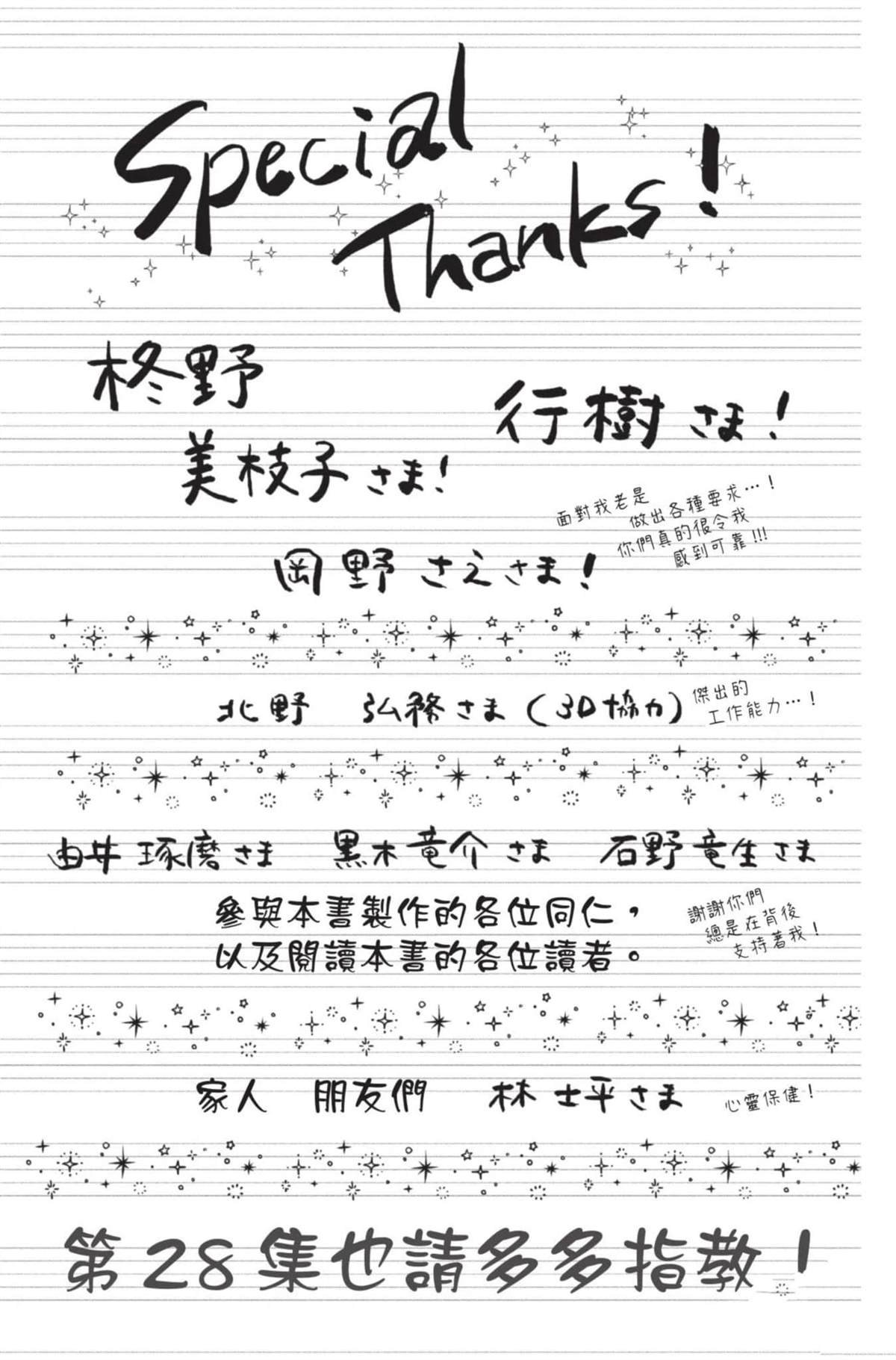 第27卷