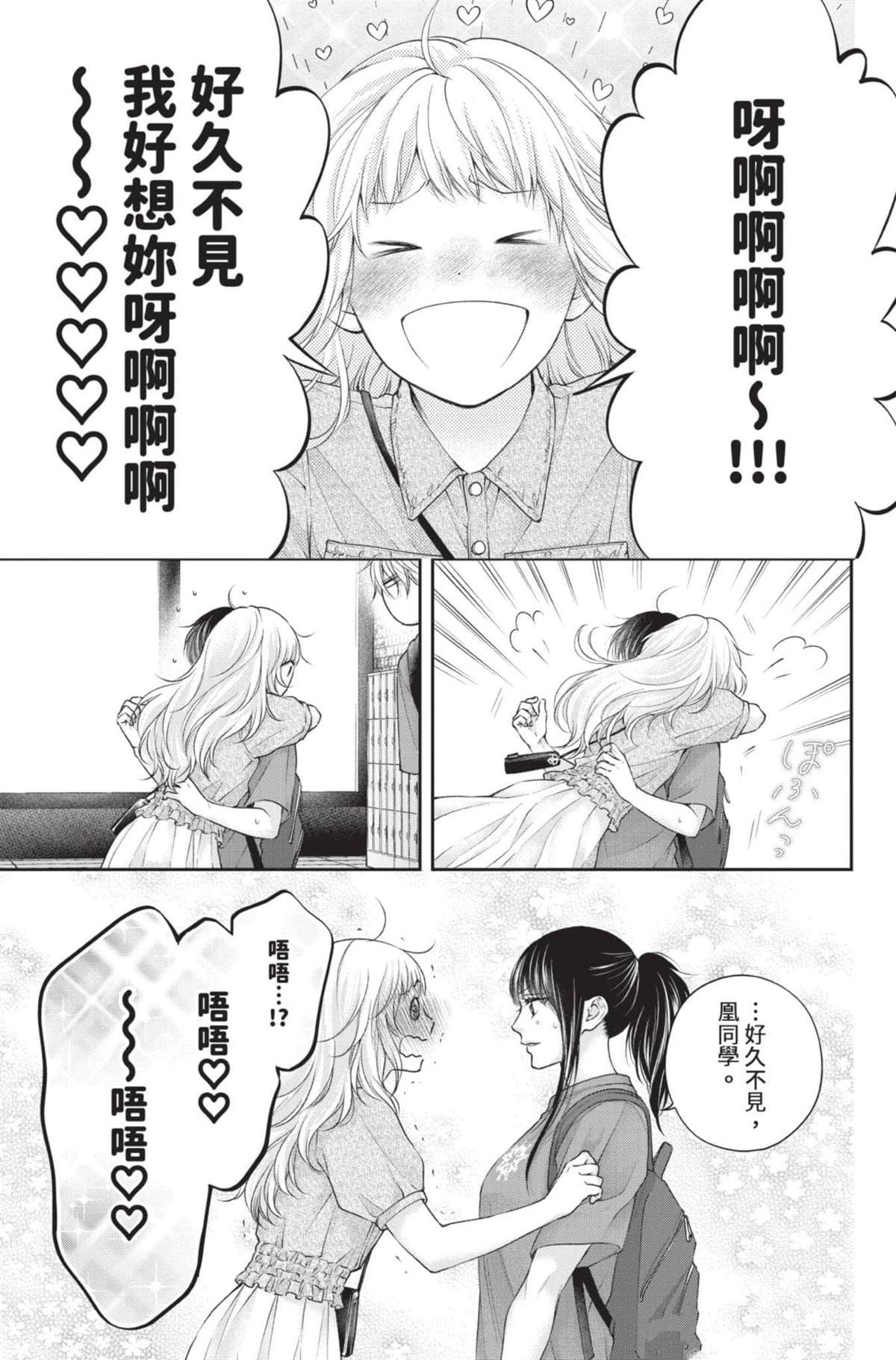 第28卷