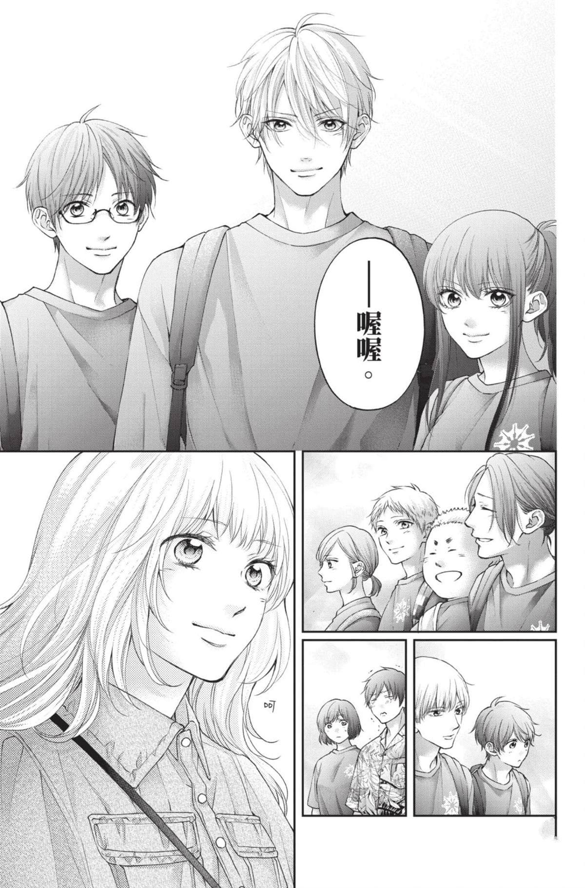 第28卷