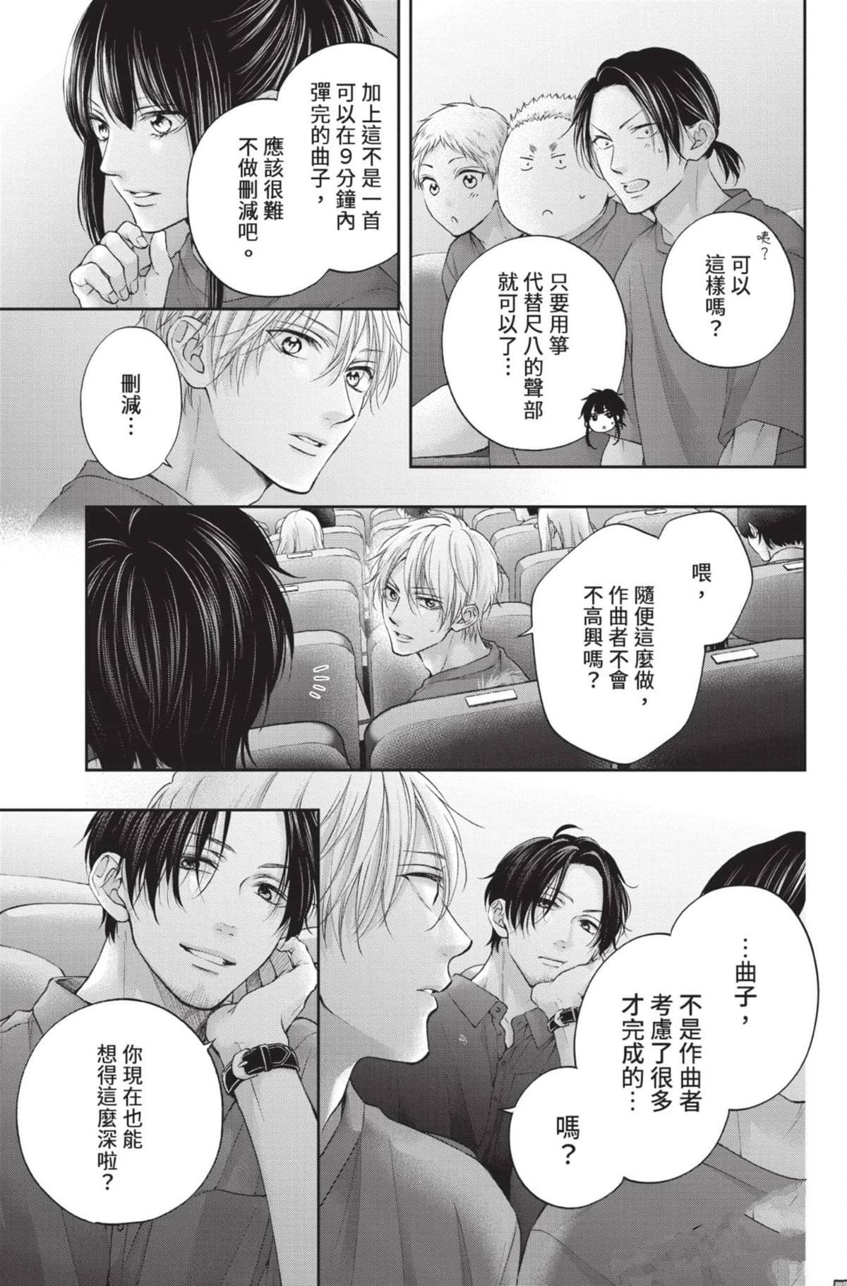 第28卷