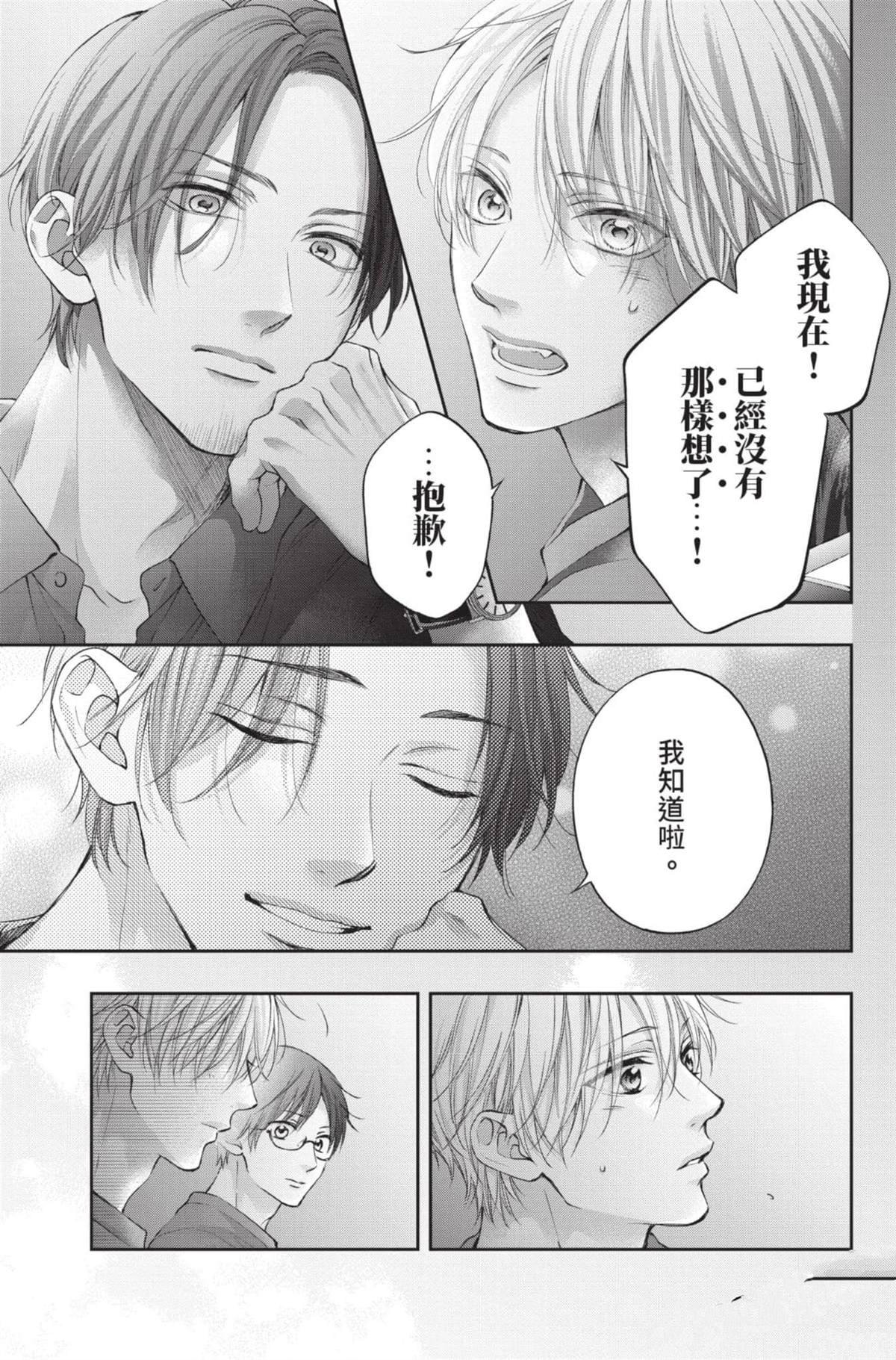 第28卷
