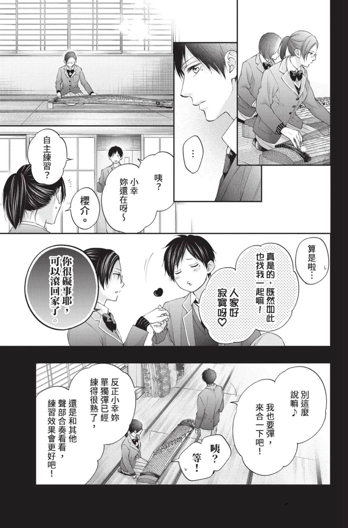第28卷