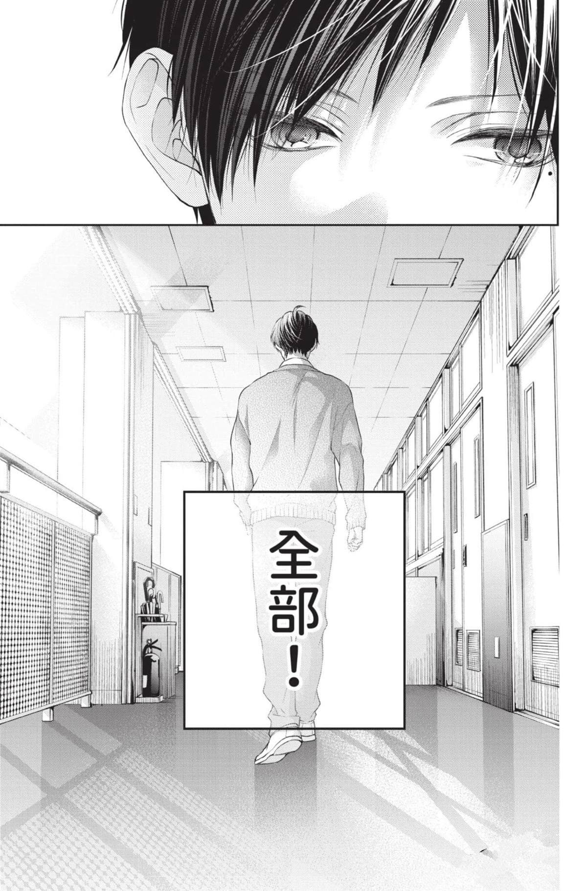第28卷