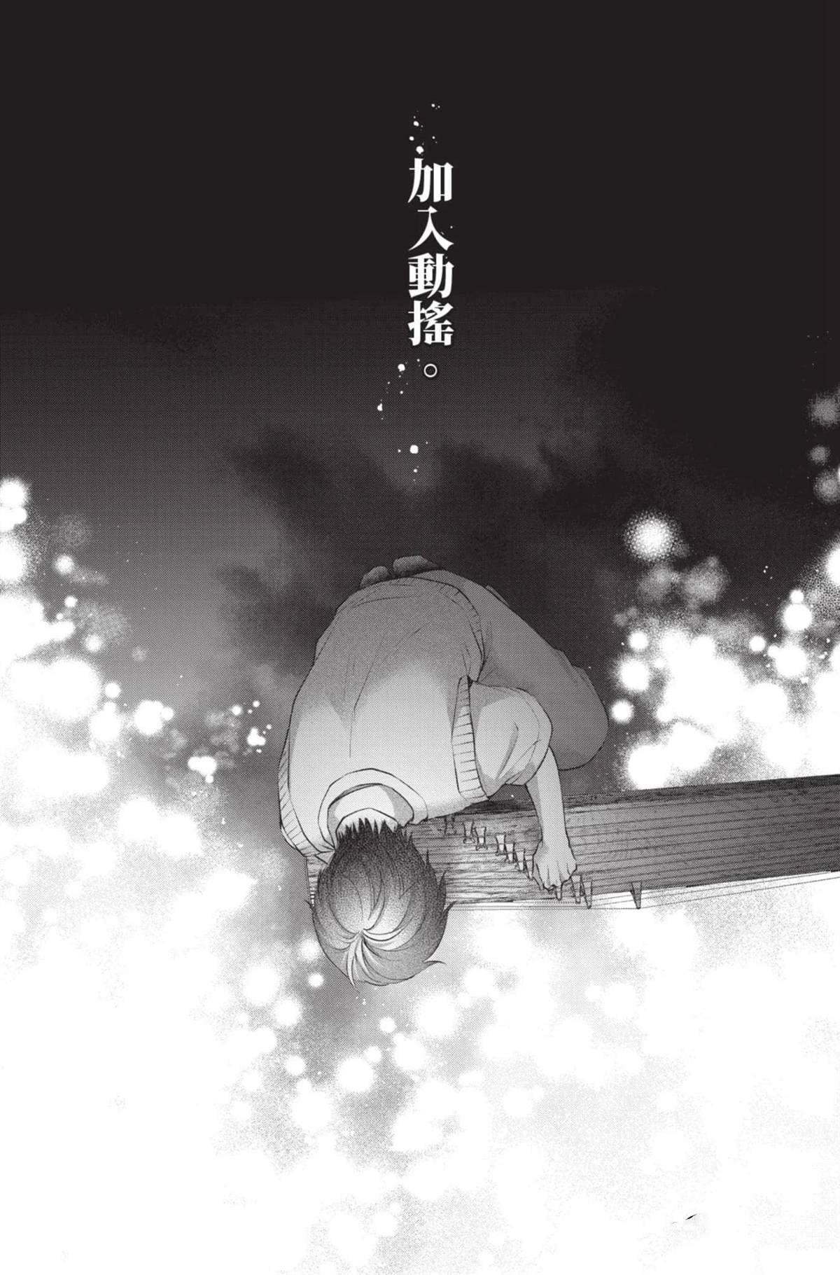 第28卷