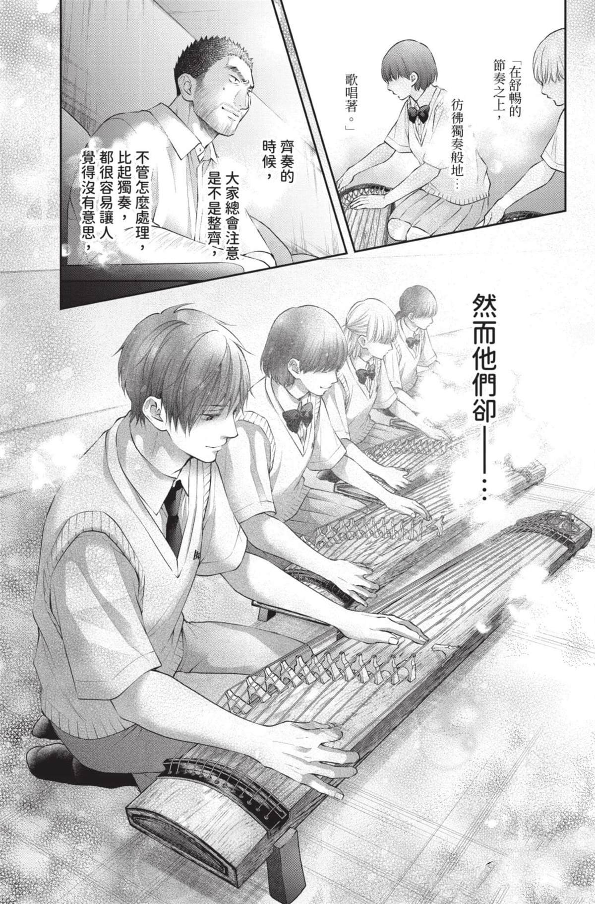 第28卷