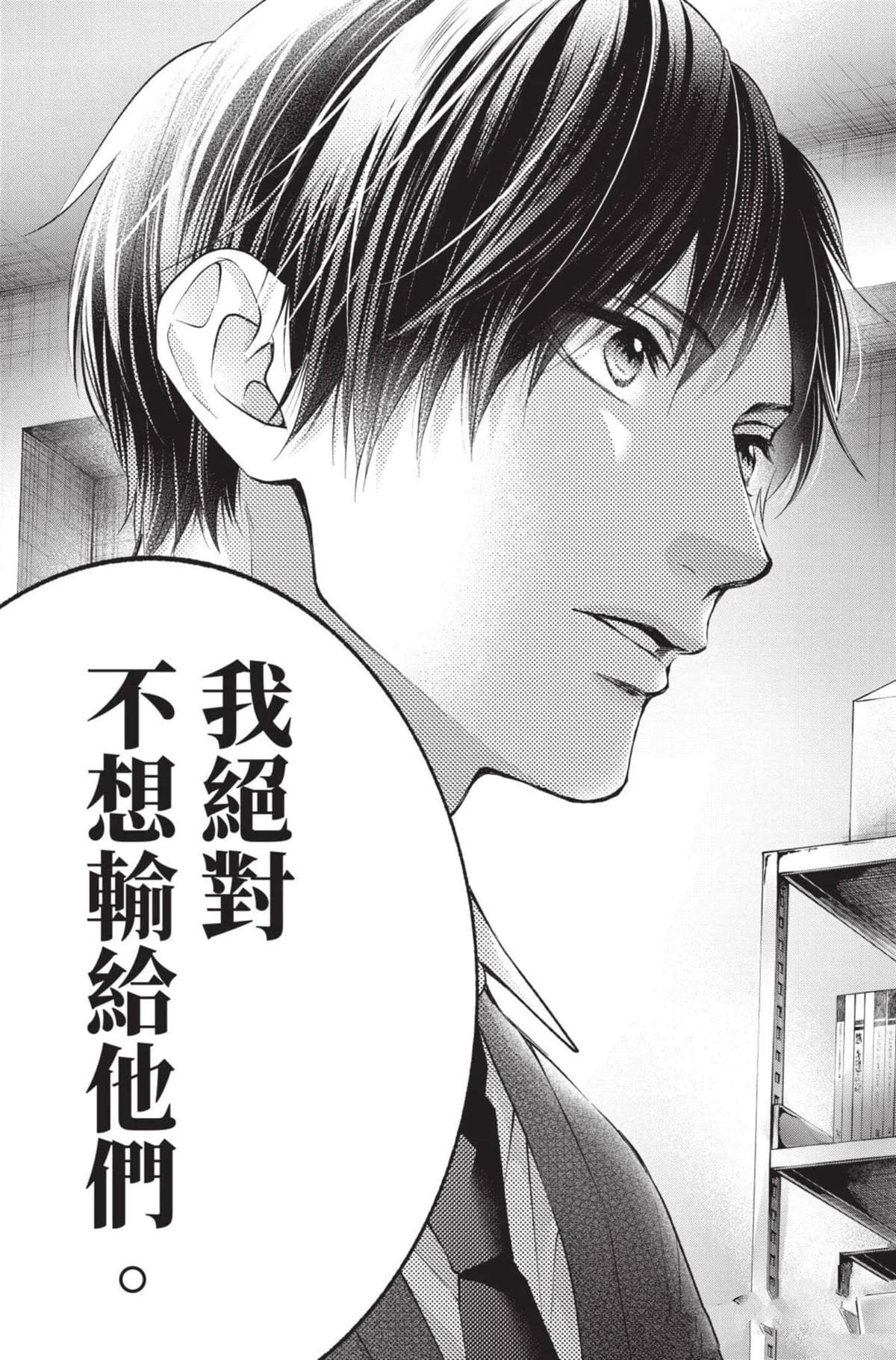 第28卷