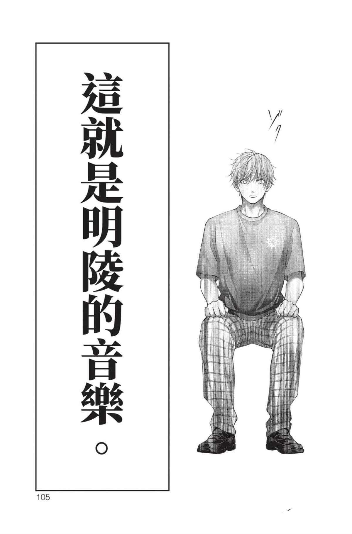第28卷