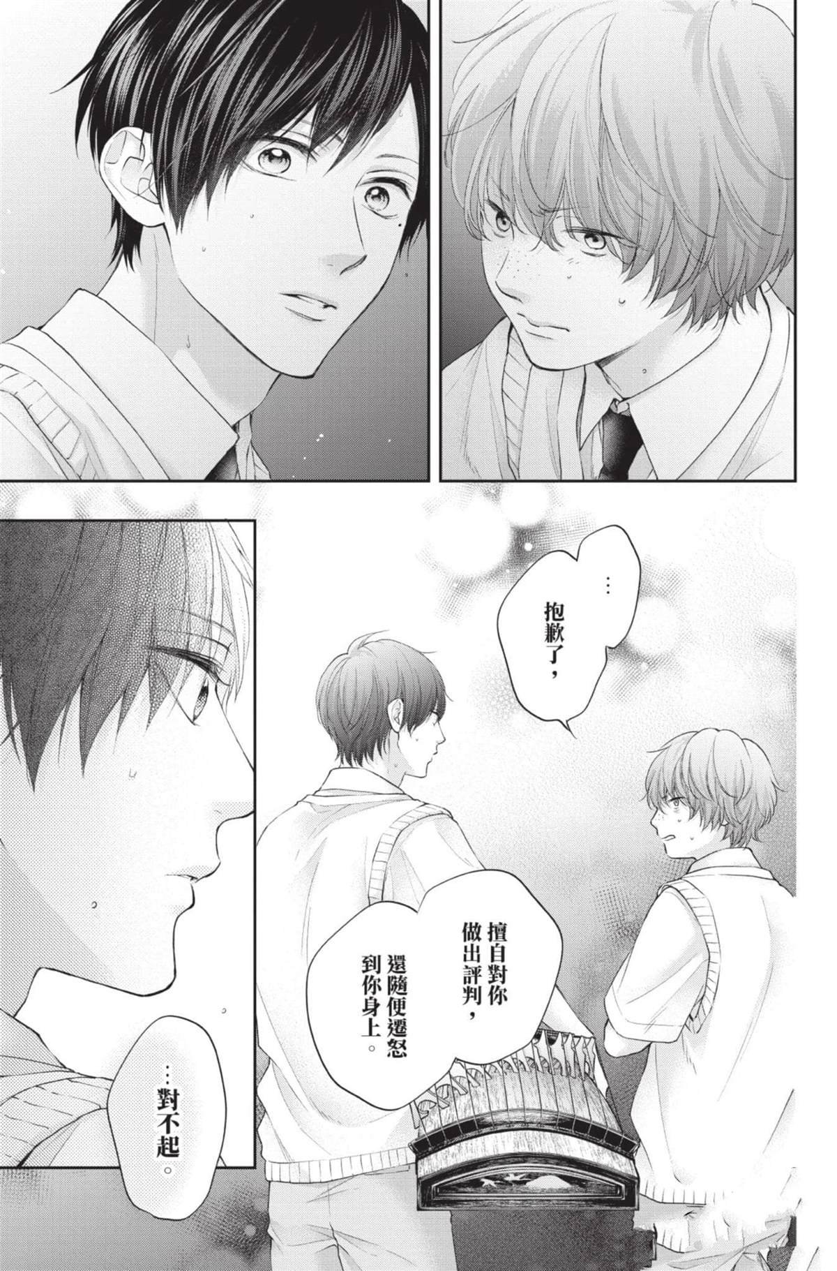 第28卷