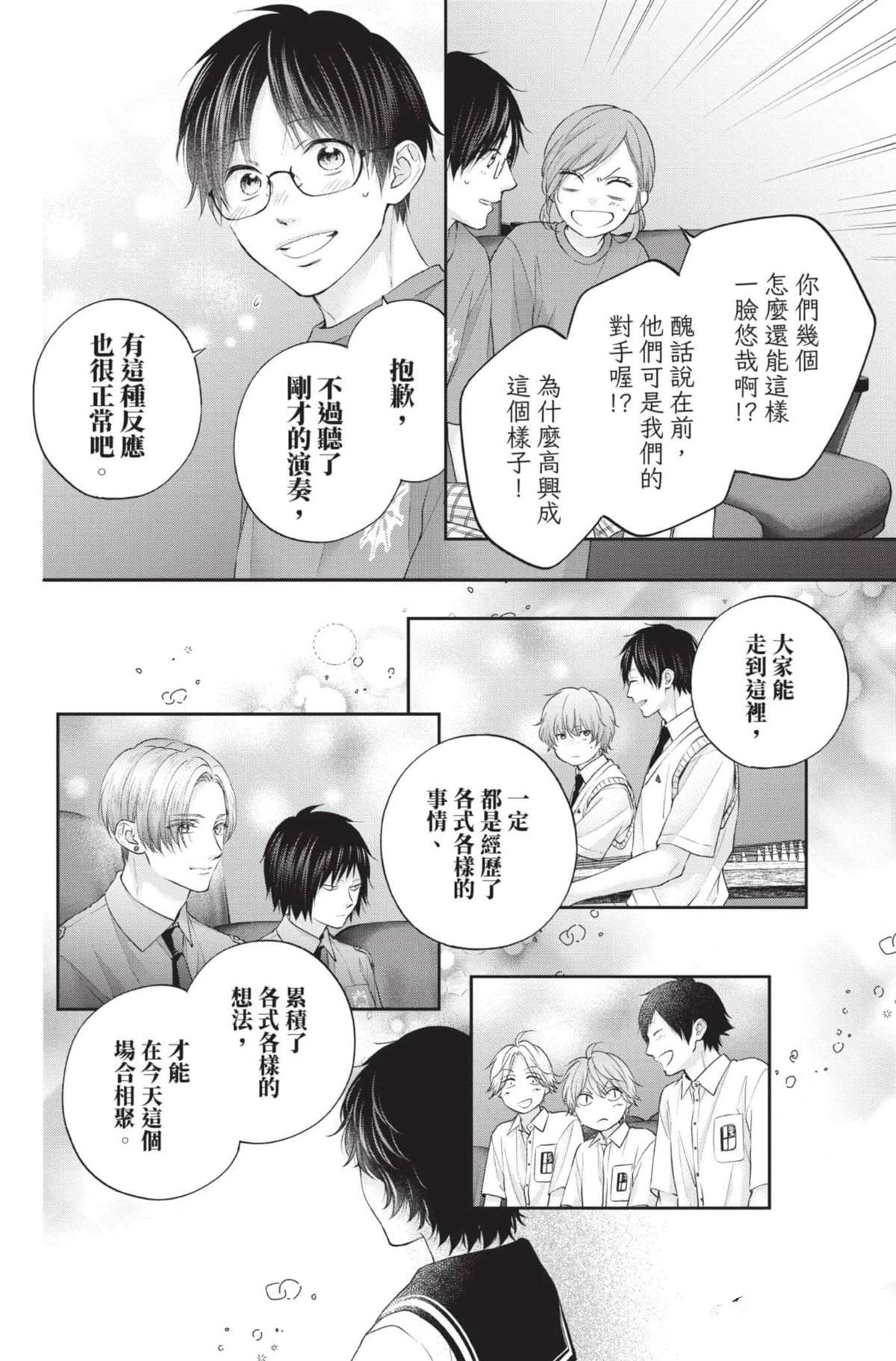 第28卷