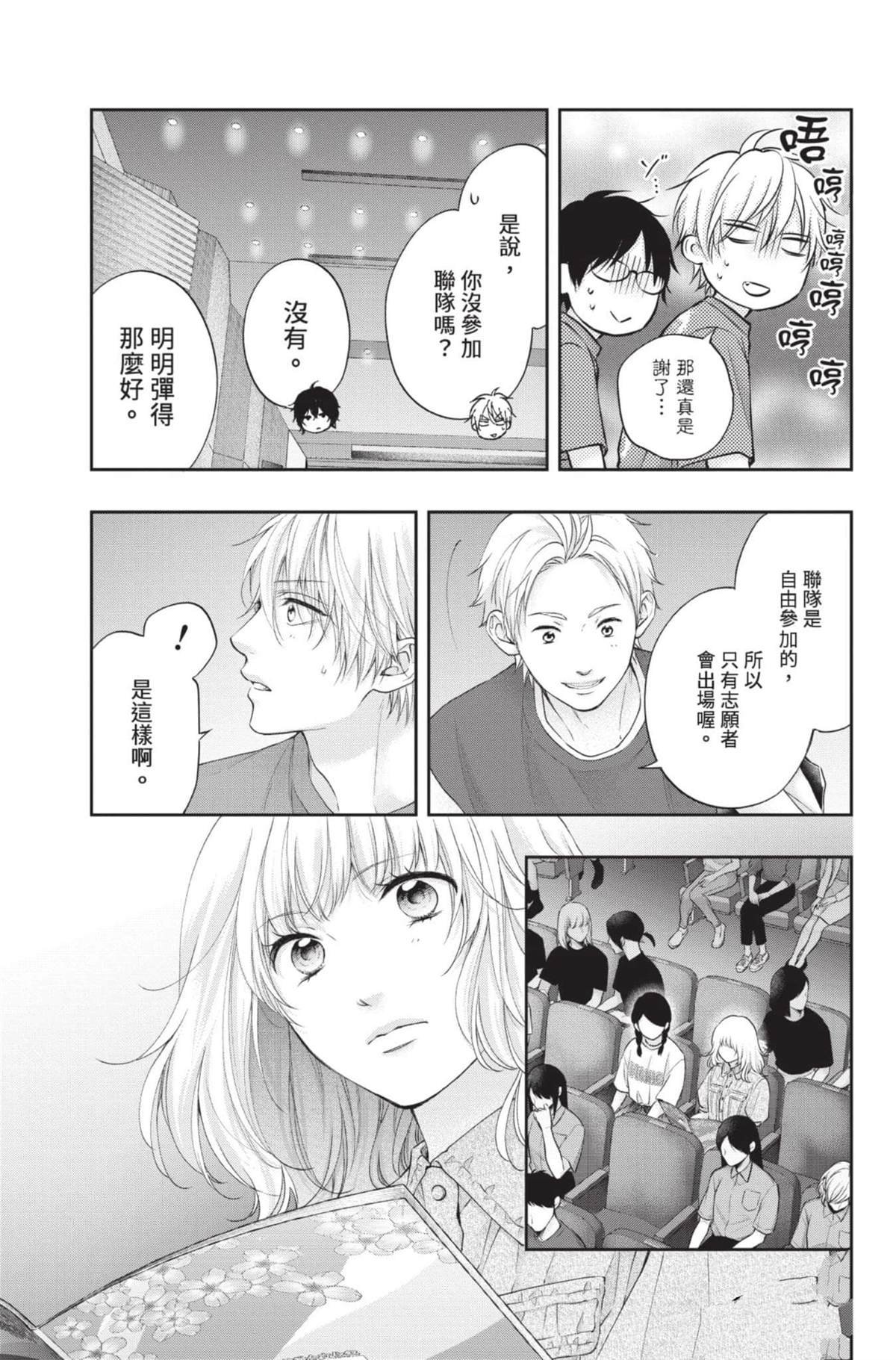 第28卷