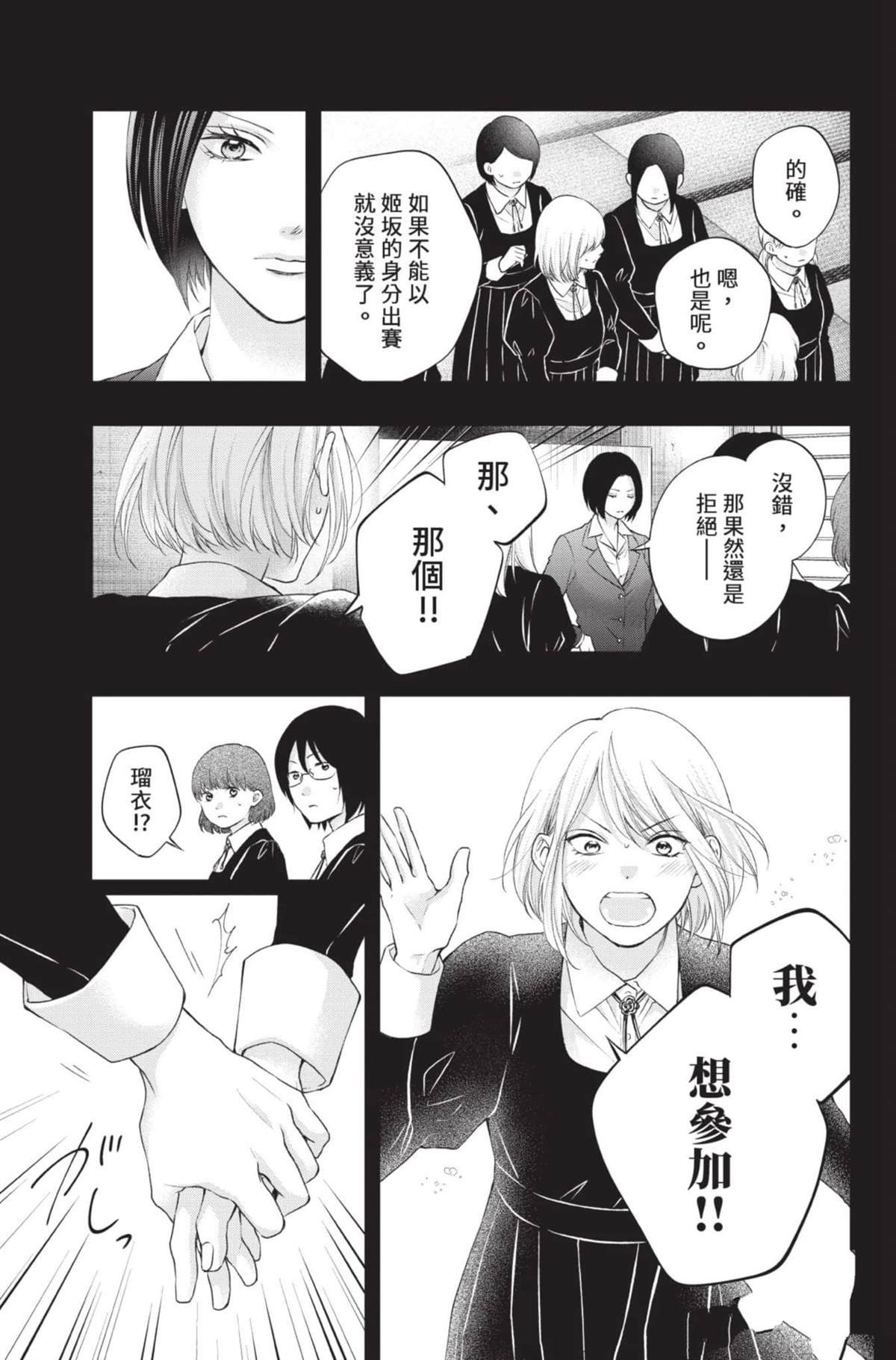 第28卷