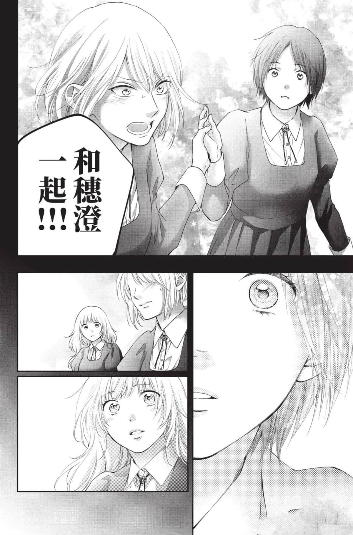 第28卷
