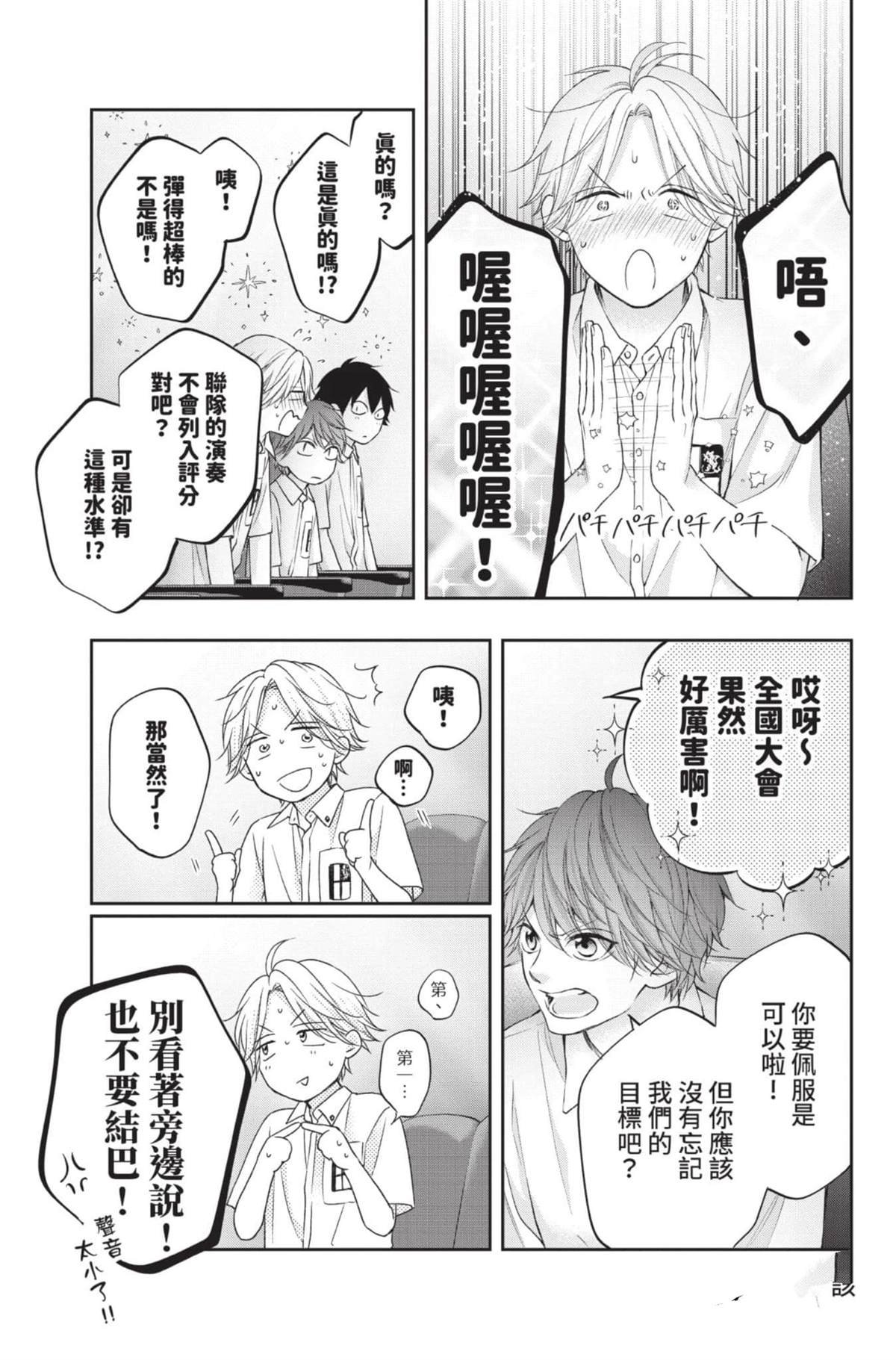 第28卷