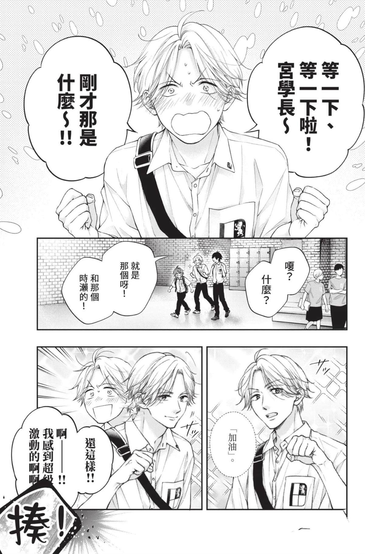 第28卷