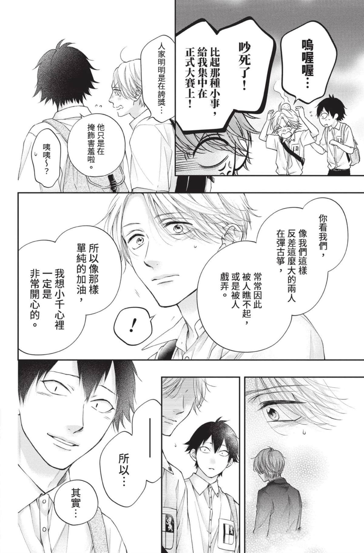 第28卷