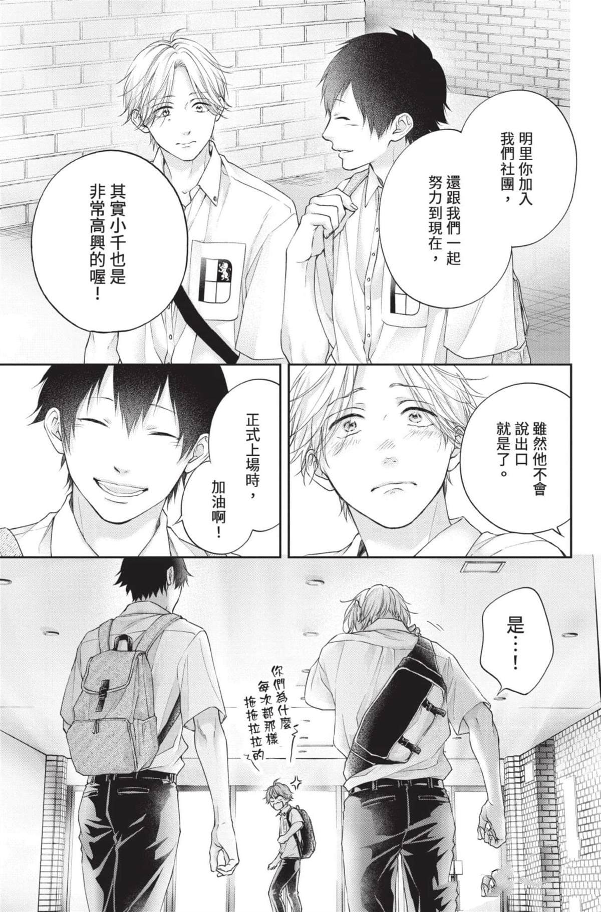 第28卷