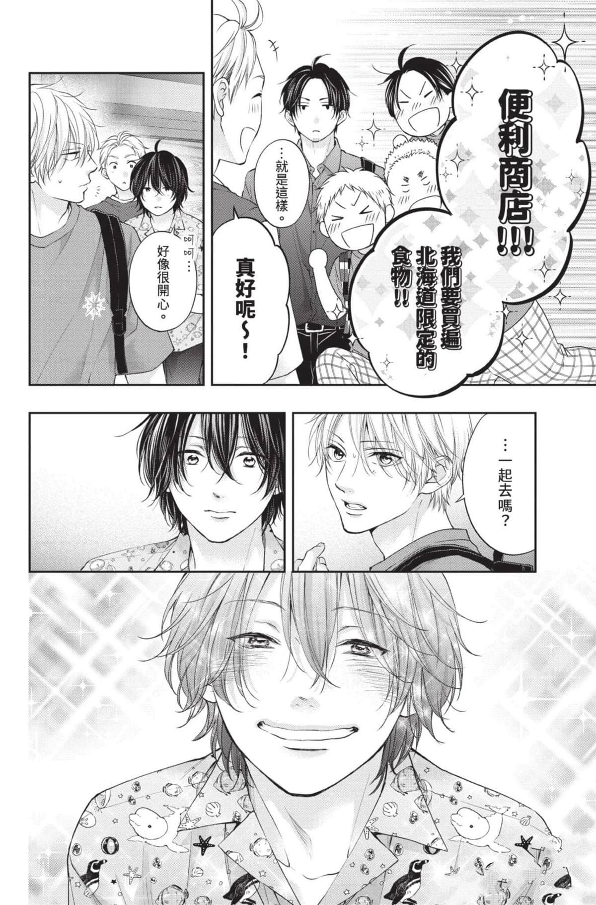 第28卷