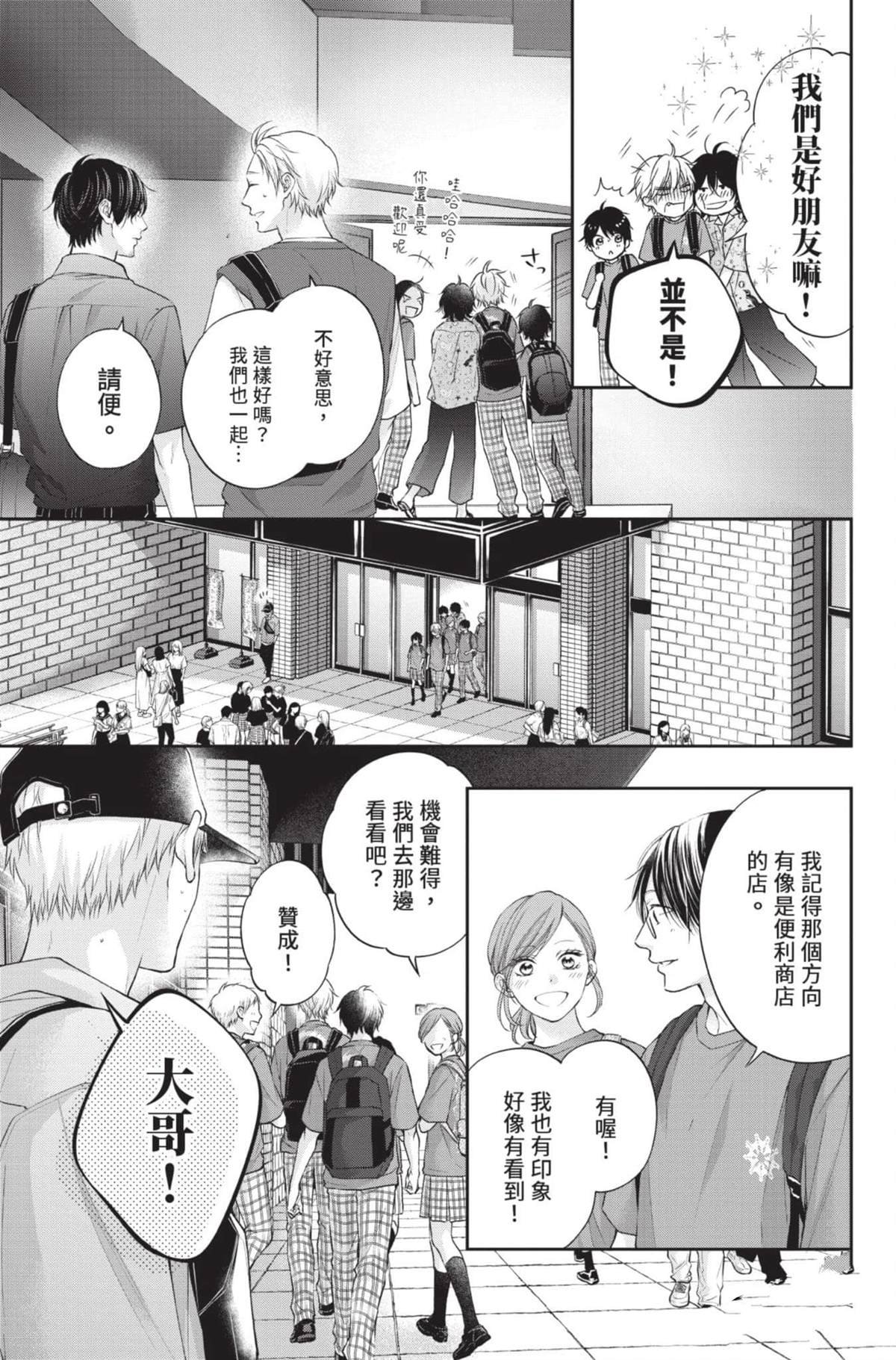 第28卷