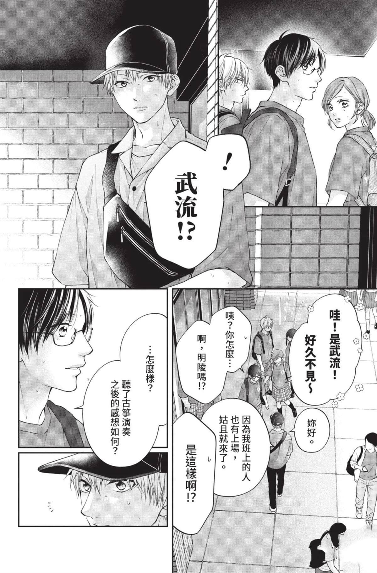 第28卷